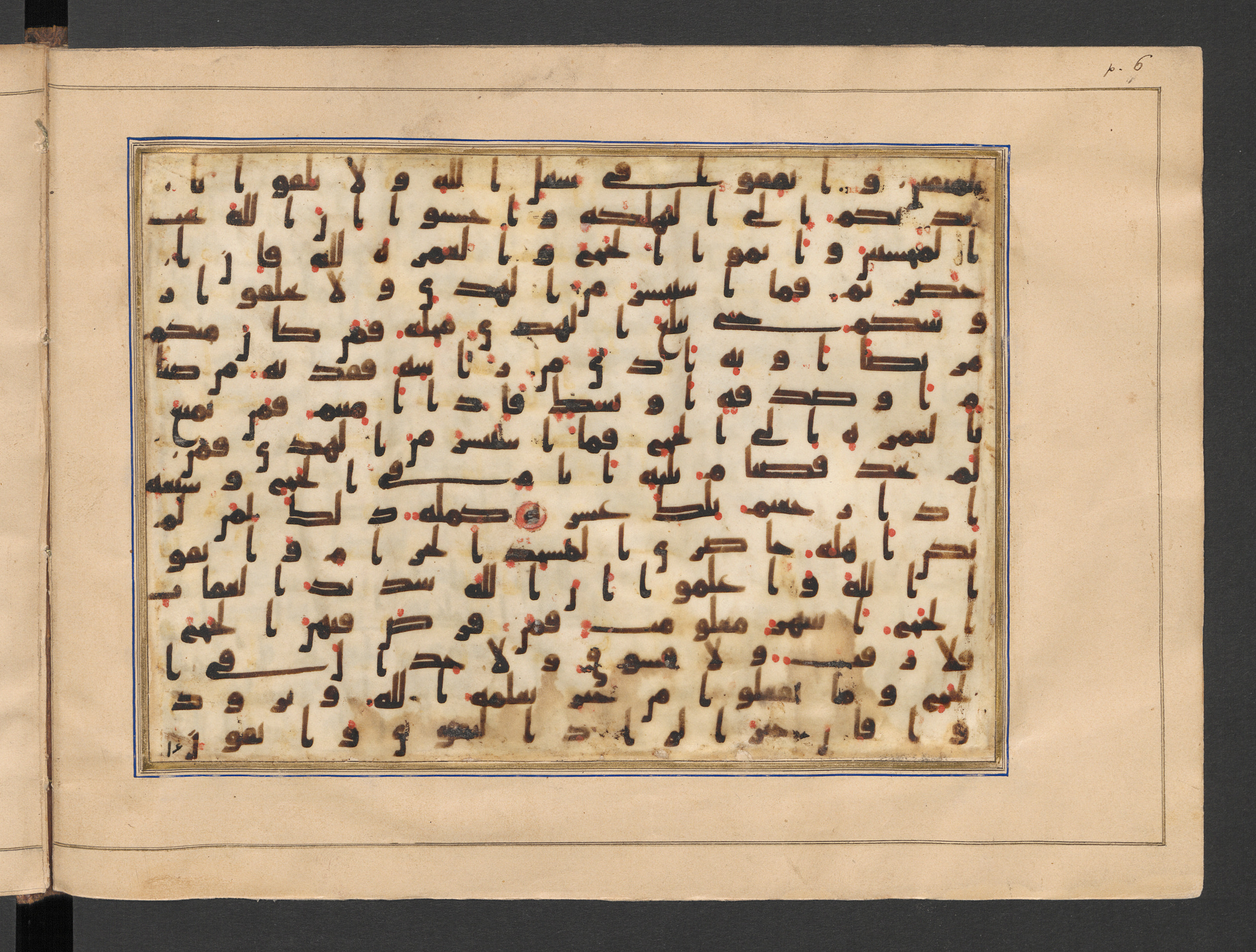 Berlin, Staatsbibliothek zu Berlin, Minutoli 296 (Ahlwardt 304), in kūfī B.II script, showing Surah 2:196 from 8th to 9th Century AD found in Unknown, likely Egypt, currently housed at Staatsbibliothek zu Berlin, Berlin, Germany
