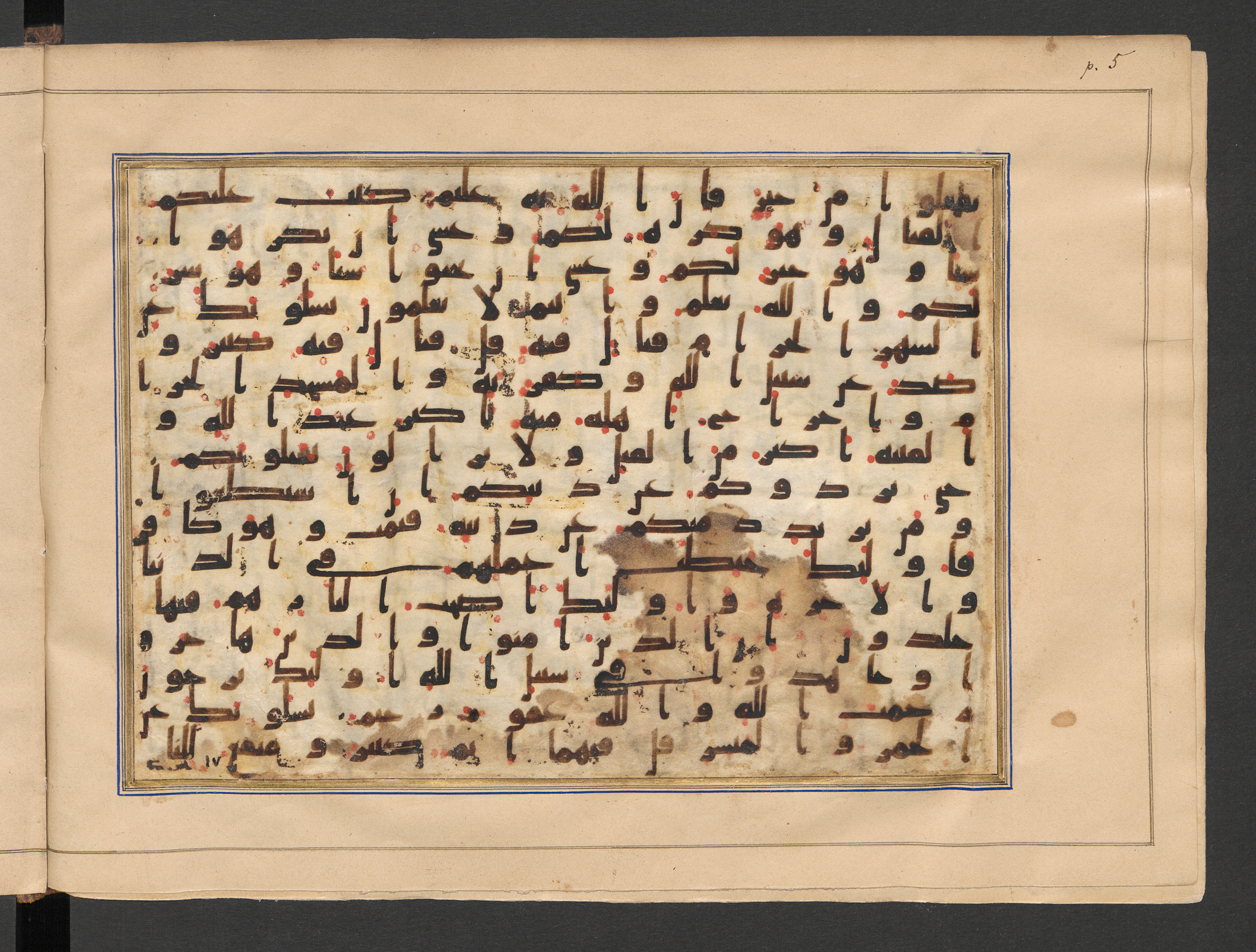 Berlin, Staatsbibliothek zu Berlin, Minutoli 296 (Ahlwardt 304), in kūfī B.II script, showing Surah 2:217 from 8th to 9th Century AD found in Unknown, likely Egypt, currently housed at Staatsbibliothek zu Berlin, Berlin, Germany