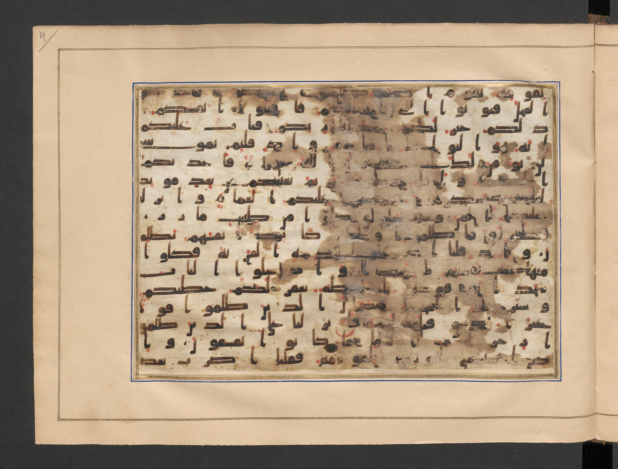 Berlin, Staatsbibliothek zu Berlin, Minutoli 296 (Ahlwardt 304), in kūfī B.II script, showing Surah 2:56 from 8th to 9th Century AD found in Unknown, likely Egypt, currently housed at Staatsbibliothek zu Berlin, Berlin, Germany