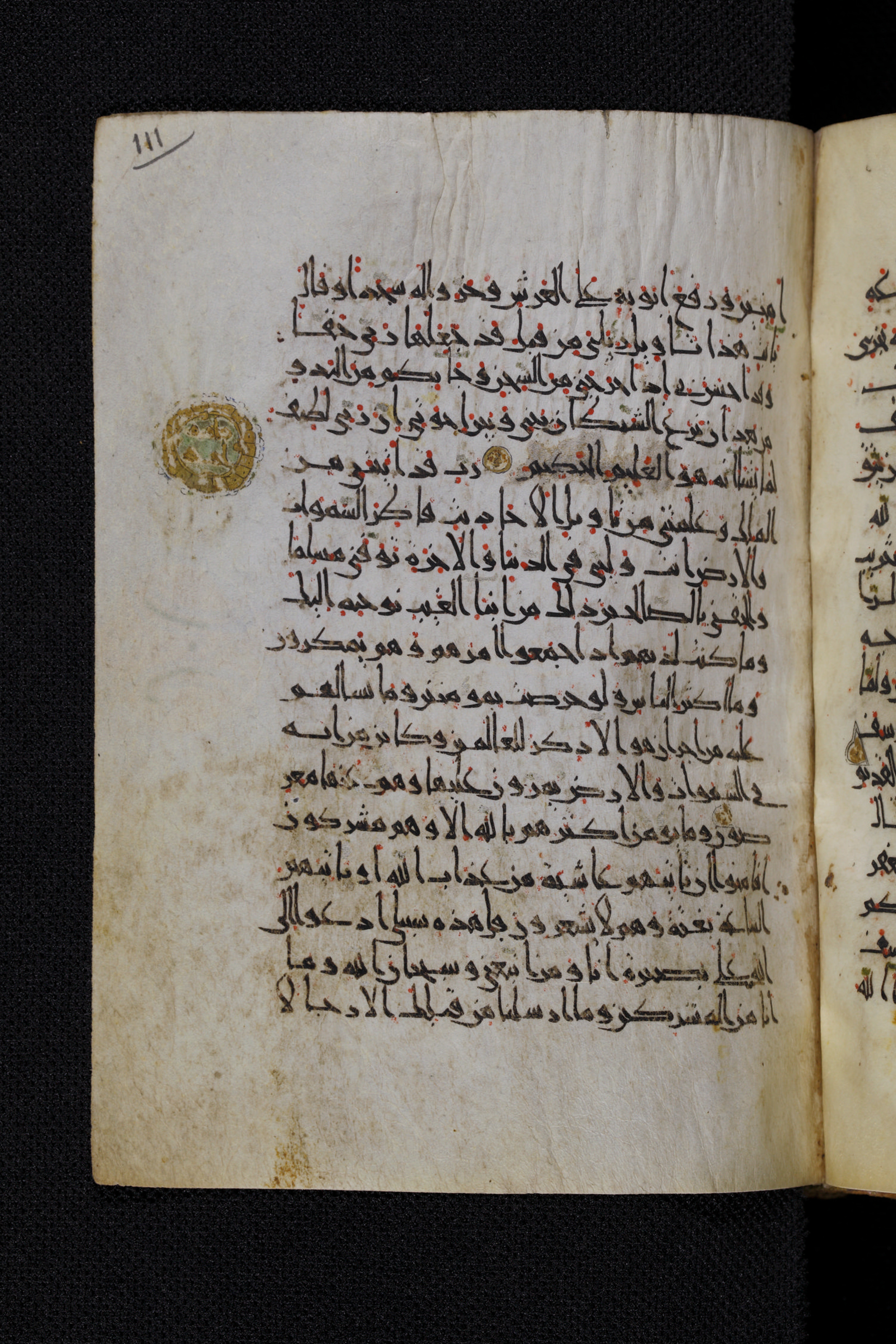Diez A oct 172, in Transitional Maghrebi script, showing Surah 12:104 from Late 9th to Mid 11th Century AD found in Unknown, currently housed at Staatsbibliothek zu Berlin, Berlin, Germany