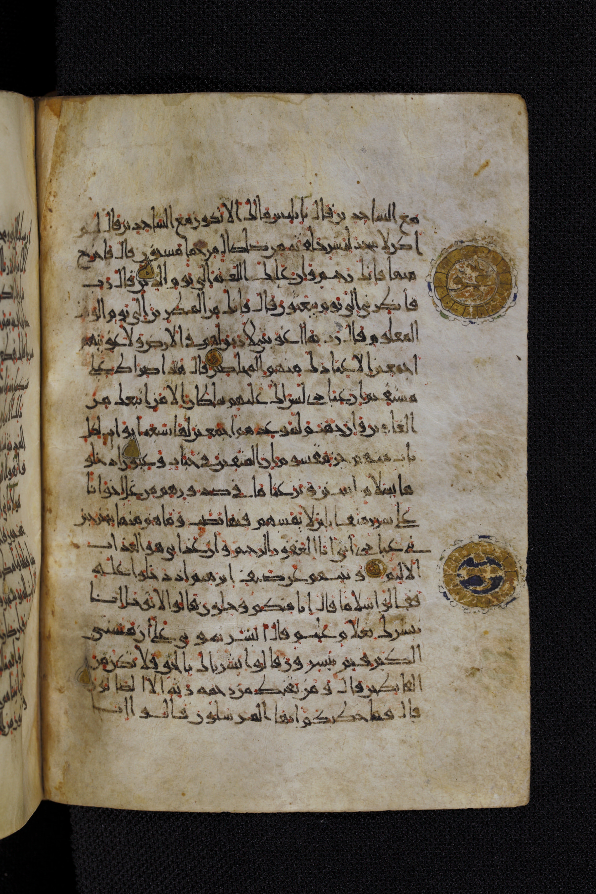 Diez A oct 172, in Transitional Maghrebi script, showing Surah 15:39 from Late 9th to Mid 11th Century AD found in Unknown, currently housed at Staatsbibliothek zu Berlin, Berlin, Germany