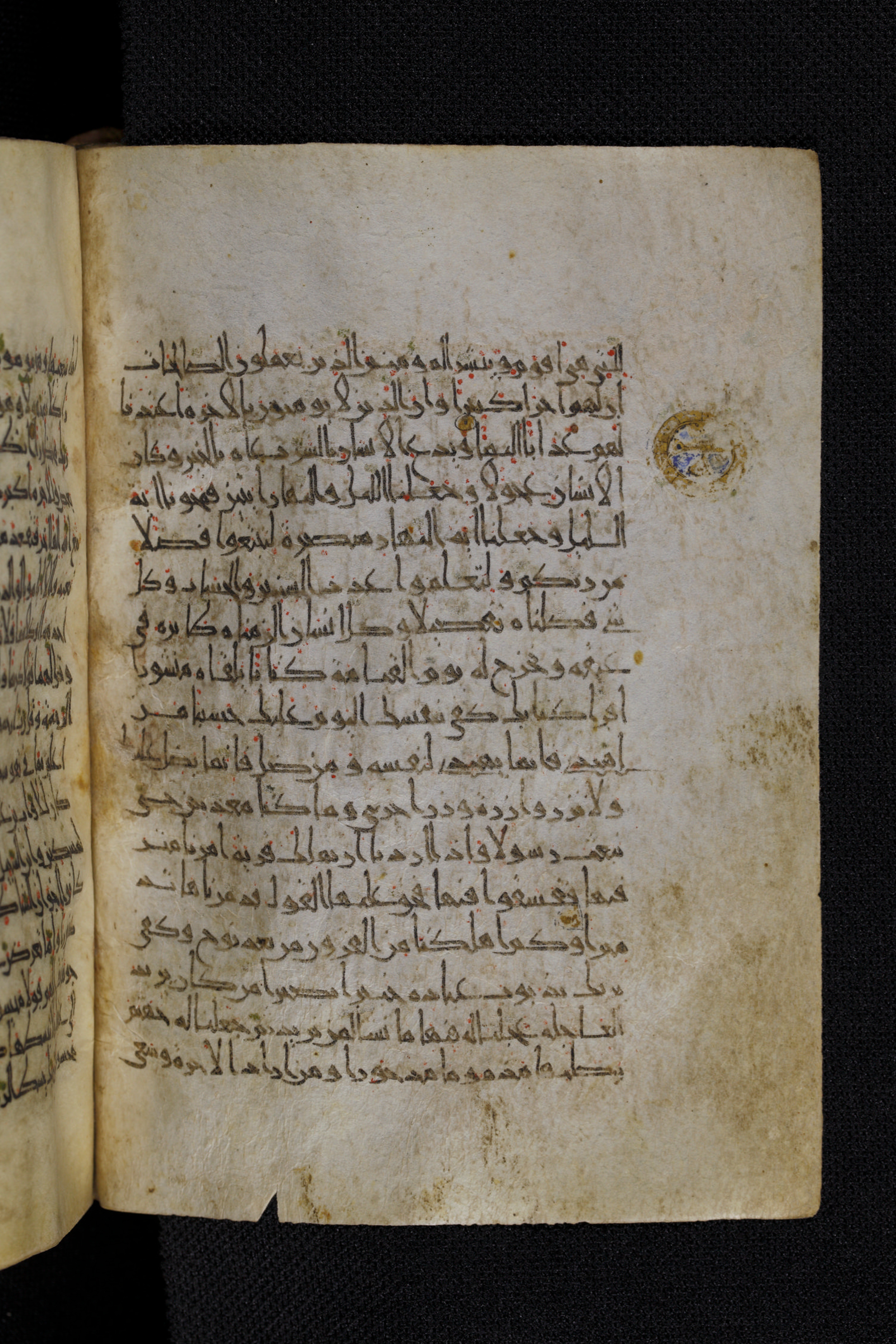 Diez A oct 172, in Transitional Maghrebi script, showing Surah 17:13 from Late 9th to Mid 11th Century AD found in Unknown, currently housed at Staatsbibliothek zu Berlin, Berlin, Germany