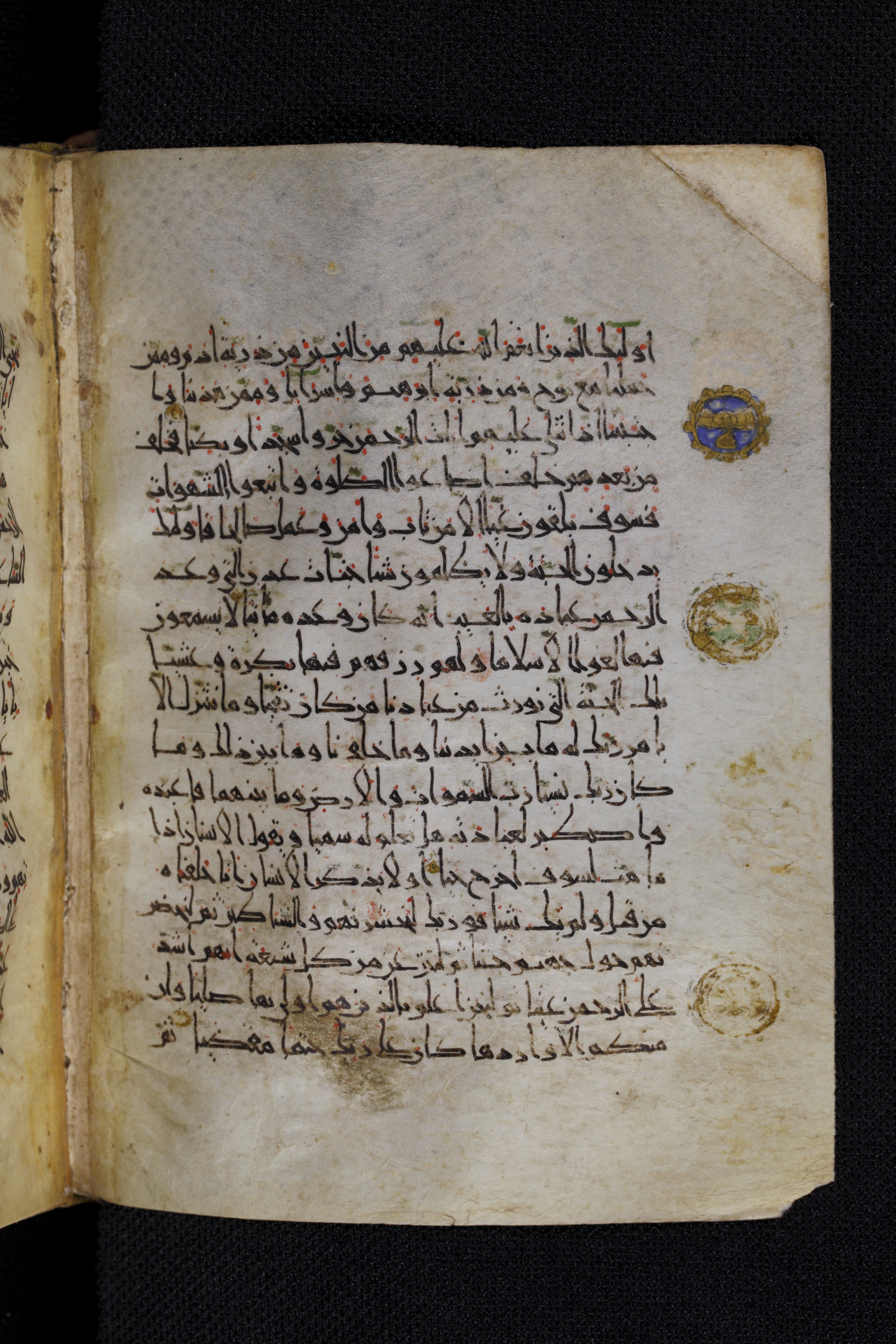 Diez A oct 172, in Transitional Maghrebi script, showing Surah 19:63 from Late 9th to Mid 11th Century AD found in Unknown, currently housed at Staatsbibliothek zu Berlin, Berlin, Germany