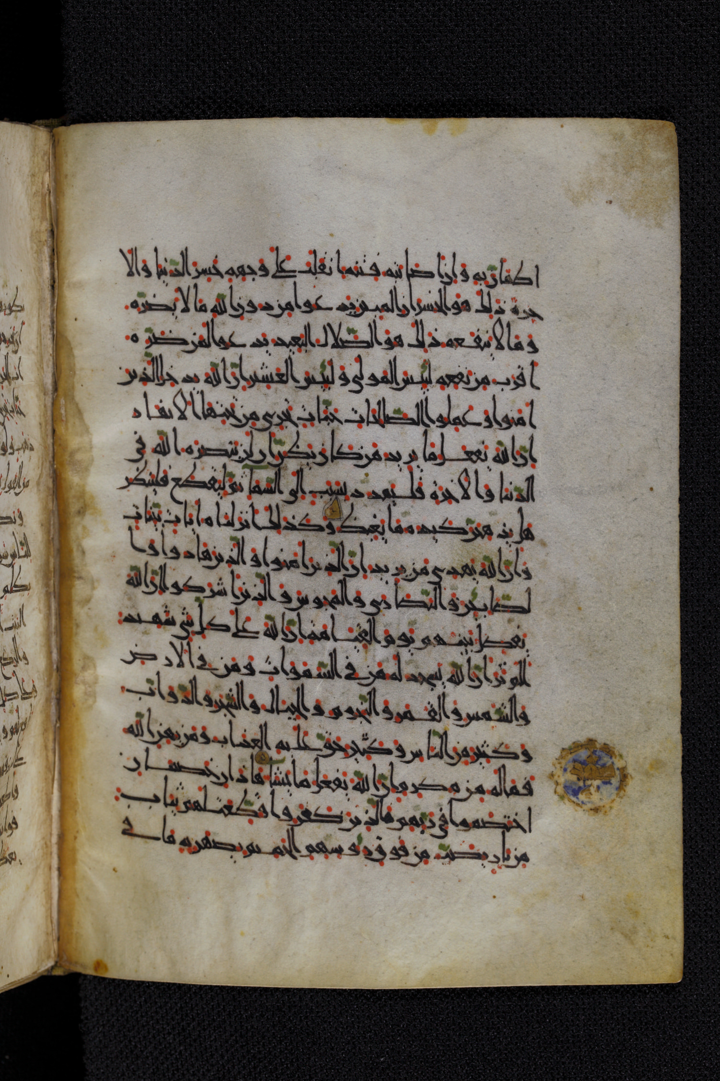 Diez A oct 172, in Transitional Maghrebi script, showing Surah 22:13 from Late 9th to Mid 11th Century AD found in Unknown, currently housed at Staatsbibliothek zu Berlin, Berlin, Germany