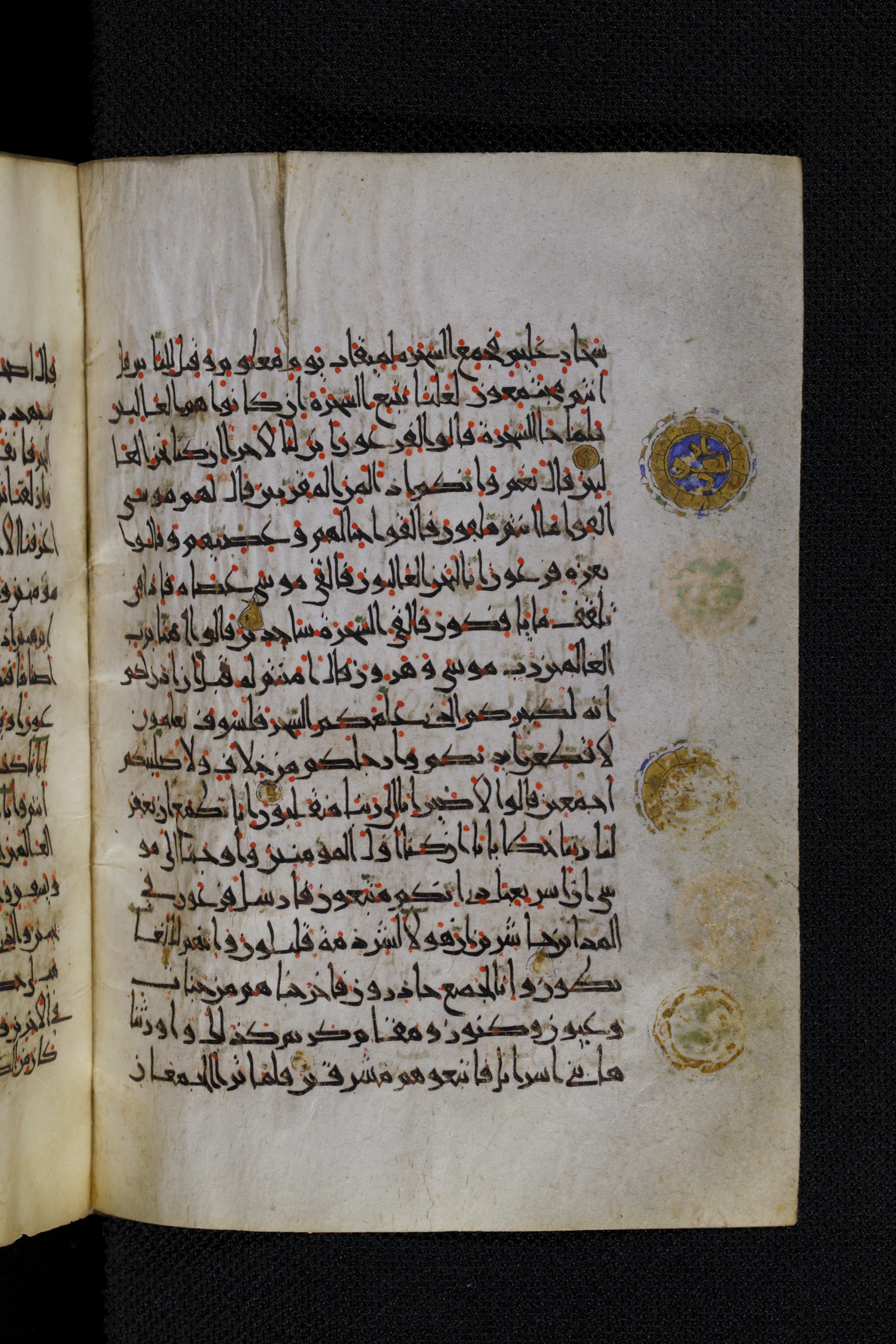 Diez A oct 172, in Transitional Maghrebi script, showing Surah 26:39 from Late 9th to Mid 11th Century AD found in Unknown, currently housed at Staatsbibliothek zu Berlin, Berlin, Germany