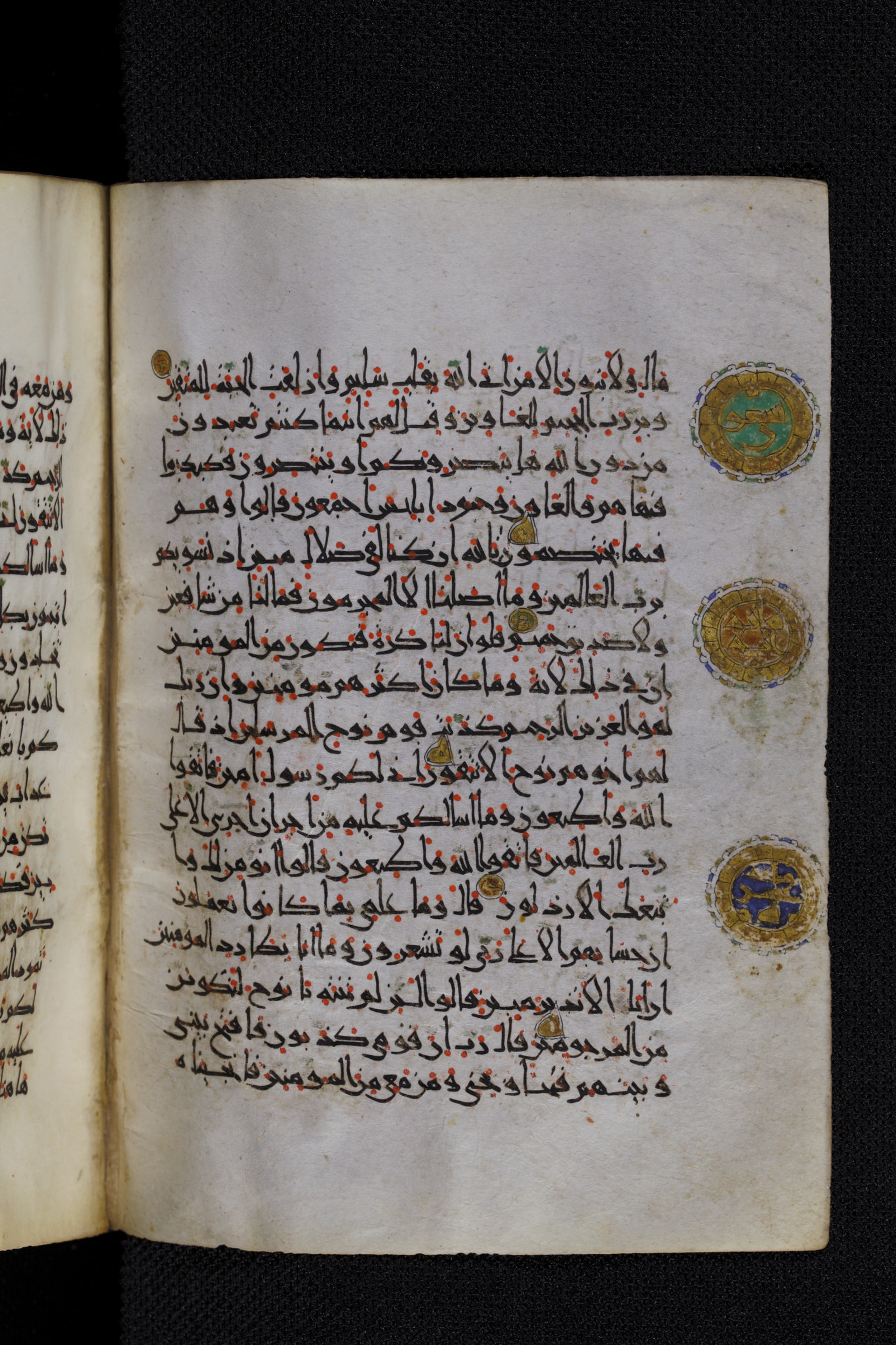 Diez A oct 172, in Transitional Maghrebi script, showing Surah 26:113 from Late 9th to Mid 11th Century AD found in Unknown, currently housed at Staatsbibliothek zu Berlin, Berlin, Germany