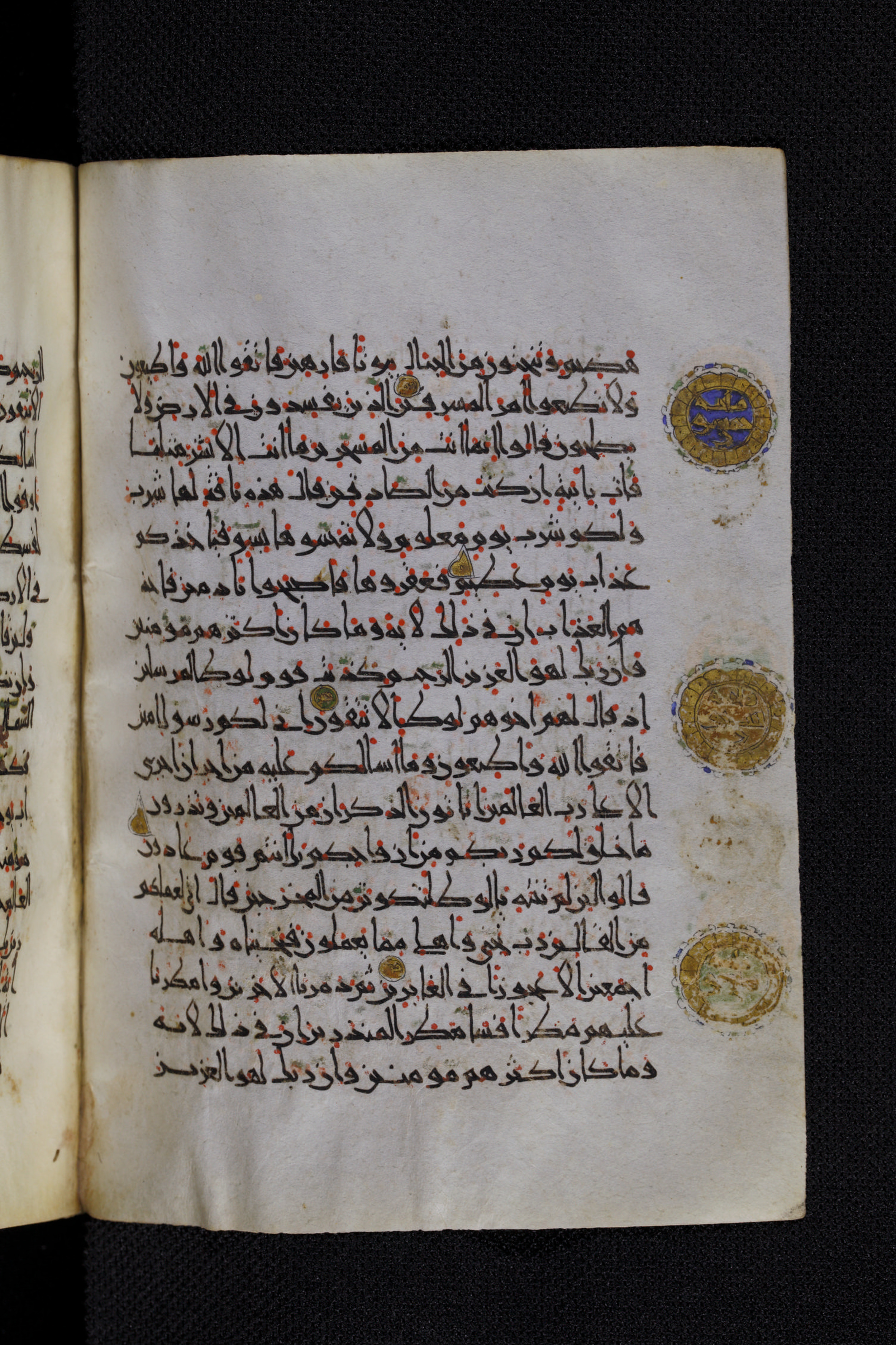 Diez A oct 172 (Scan 1), in Transitional Maghrebi script, showing Surah 26:175 from Late 9th to Mid 11th Century AD found in Unknown, currently housed at Staatsbibliothek zu Berlin, Berlin, Germany