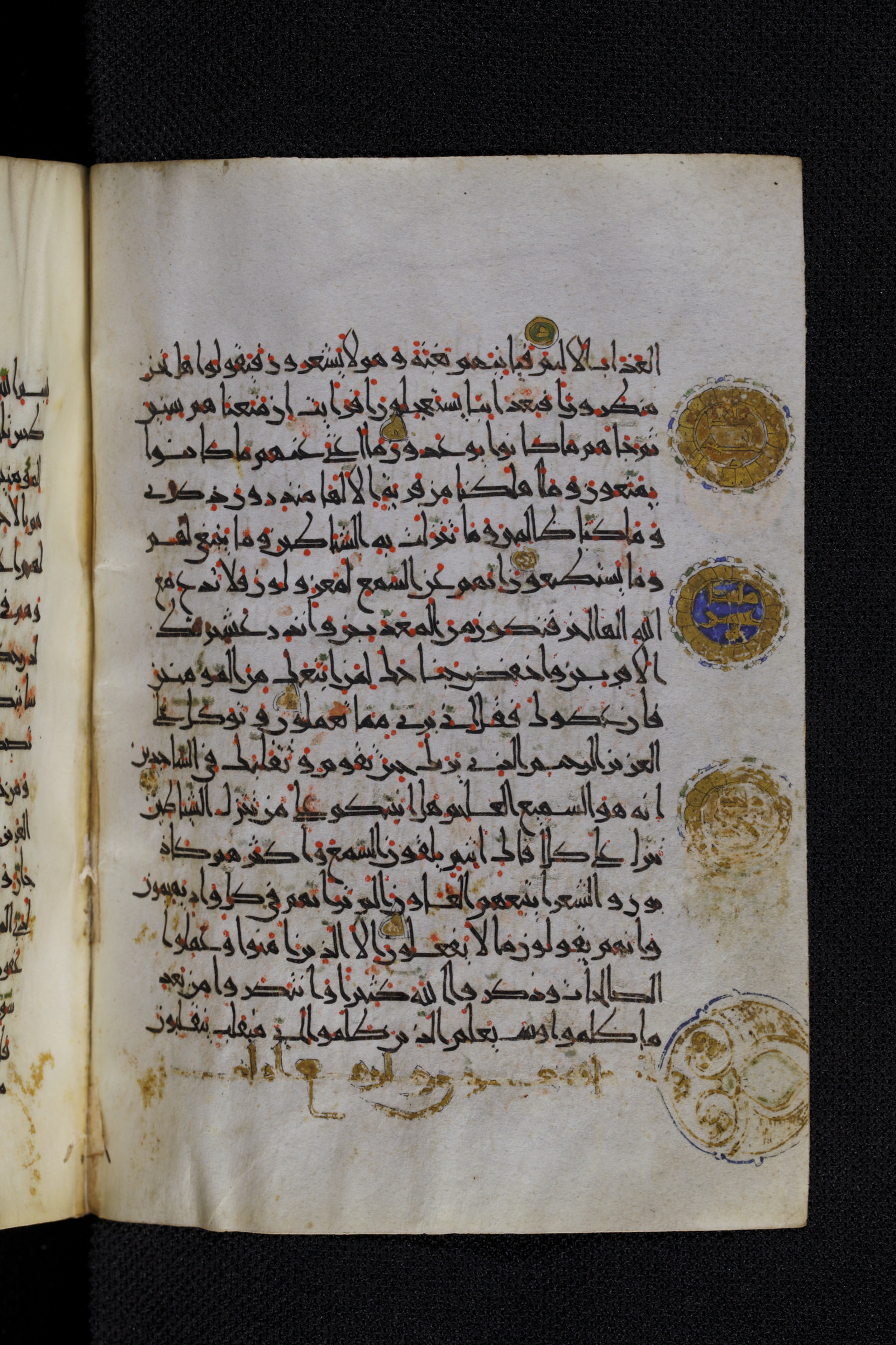 Diez A oct 172 (Scan 2), in Transitional Maghrebi script, showing Surah 26:201 from Late 9th to Mid 11th Century AD found in Unknown, currently housed at Staatsbibliothek zu Berlin, Berlin, Germany