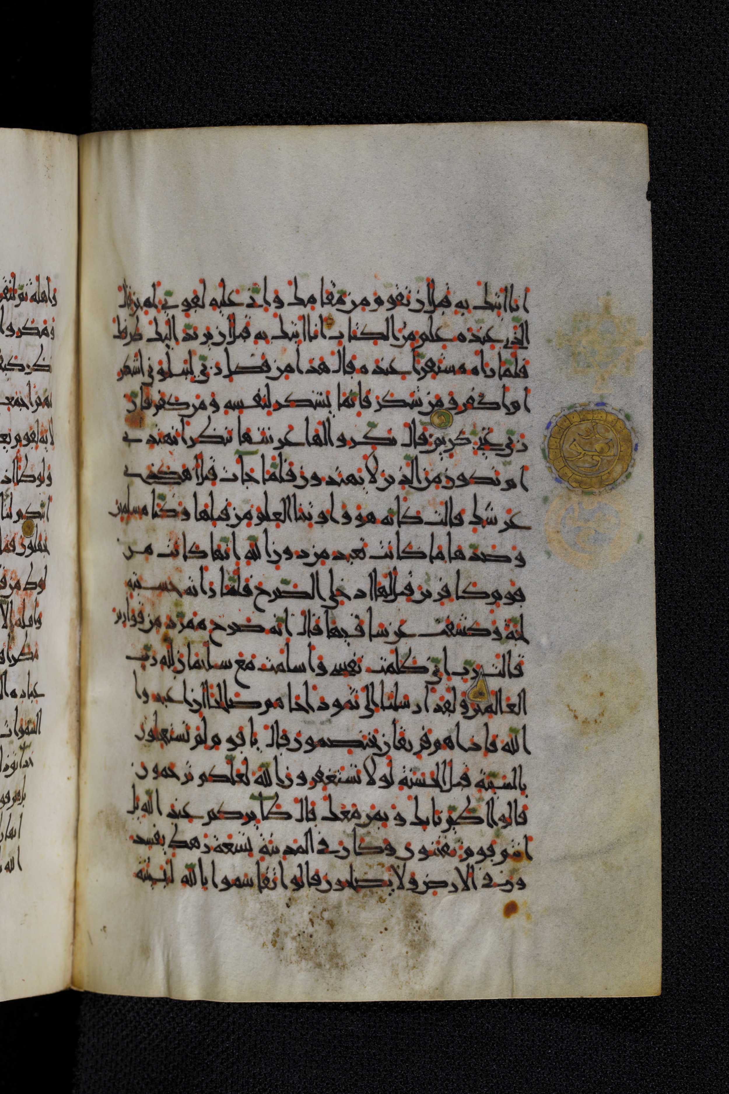 Diez A oct 172 (Scan 2), in Transitional Maghrebi script, showing Surah 27:39 from Late 9th to Mid 11th Century AD found in Unknown, currently housed at Staatsbibliothek zu Berlin, Berlin, Germany