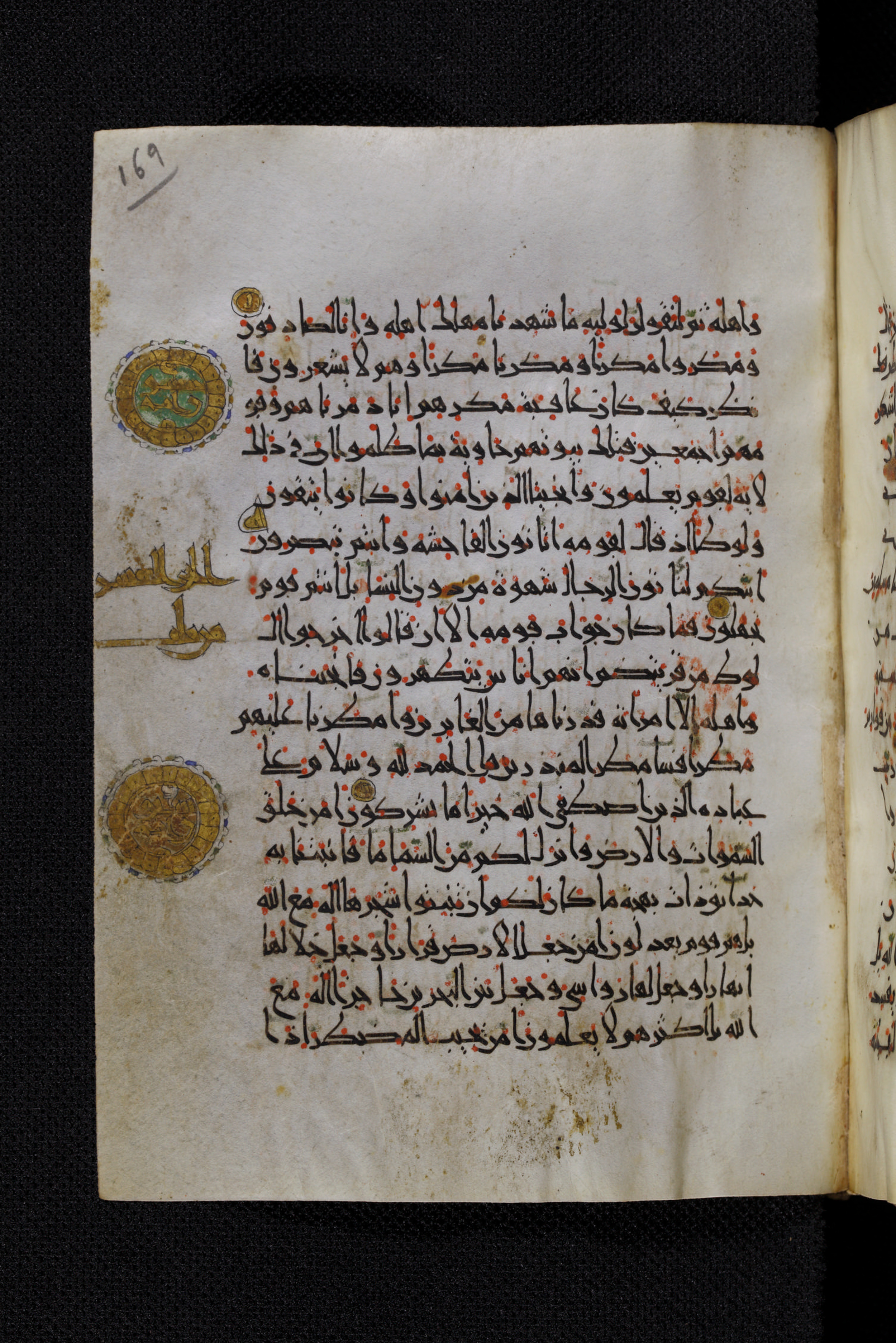 Diez A oct 172, in Transitional Maghrebi script, showing Surah 27:52 from Late 9th to Mid 11th Century AD found in Unknown, currently housed at Staatsbibliothek zu Berlin, Berlin, Germany