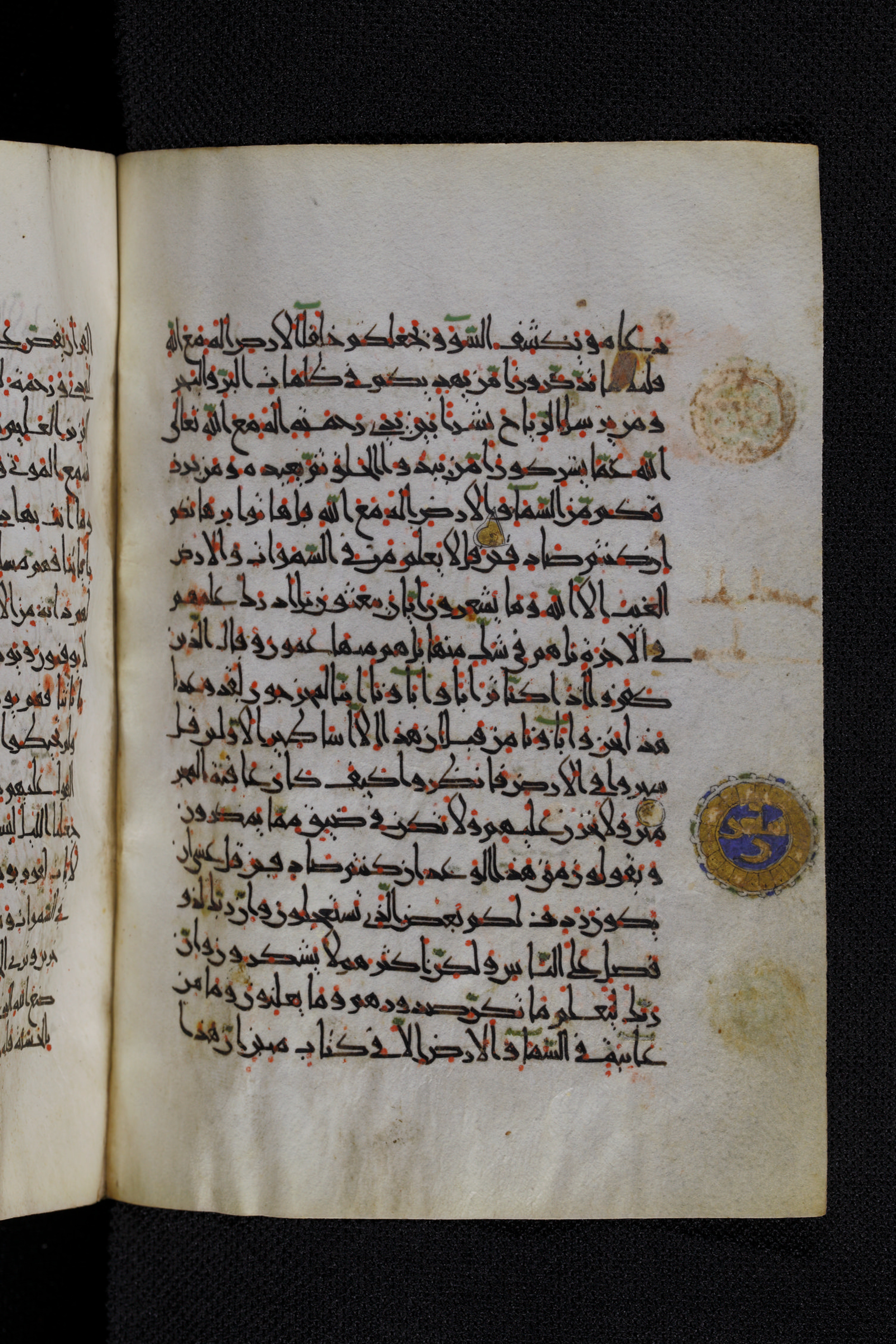 Diez A oct 172, in Transitional Maghrebi script, showing Surah 27:71 from Late 9th to Mid 11th Century AD found in Unknown, currently housed at Staatsbibliothek zu Berlin, Berlin, Germany