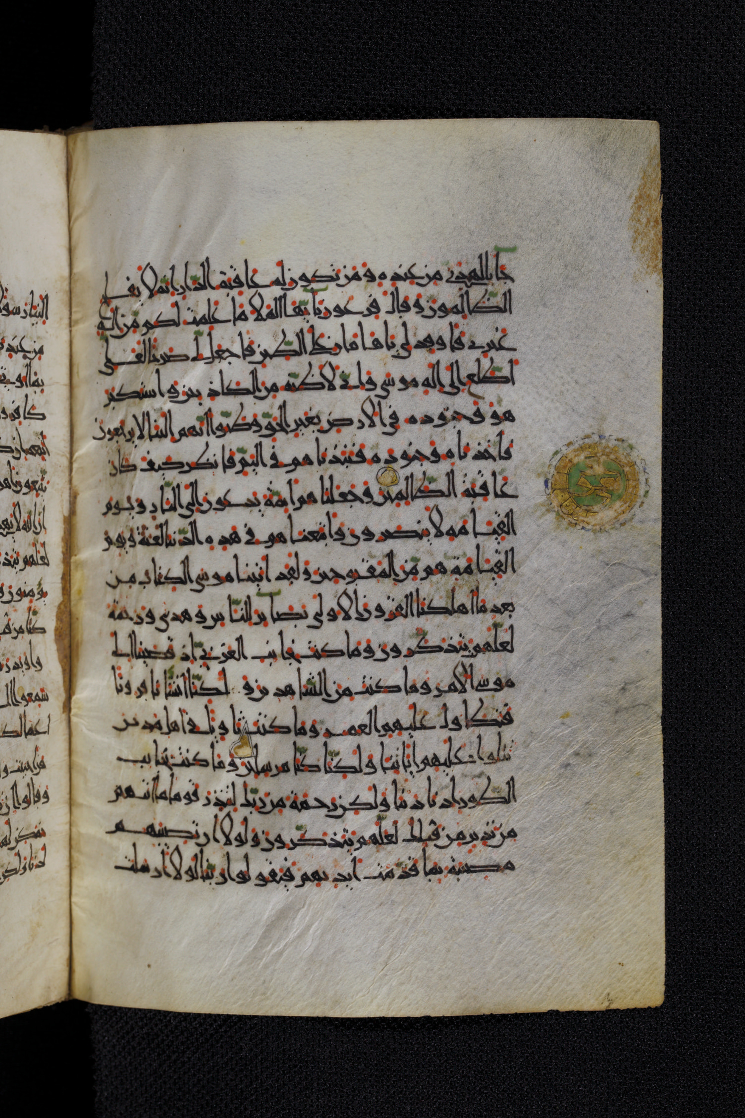 Diez A oct 172, in Transitional Maghrebi script, showing Surah 28:39 from Late 9th to Mid 11th Century AD found in Unknown, currently housed at Staatsbibliothek zu Berlin, Berlin, Germany