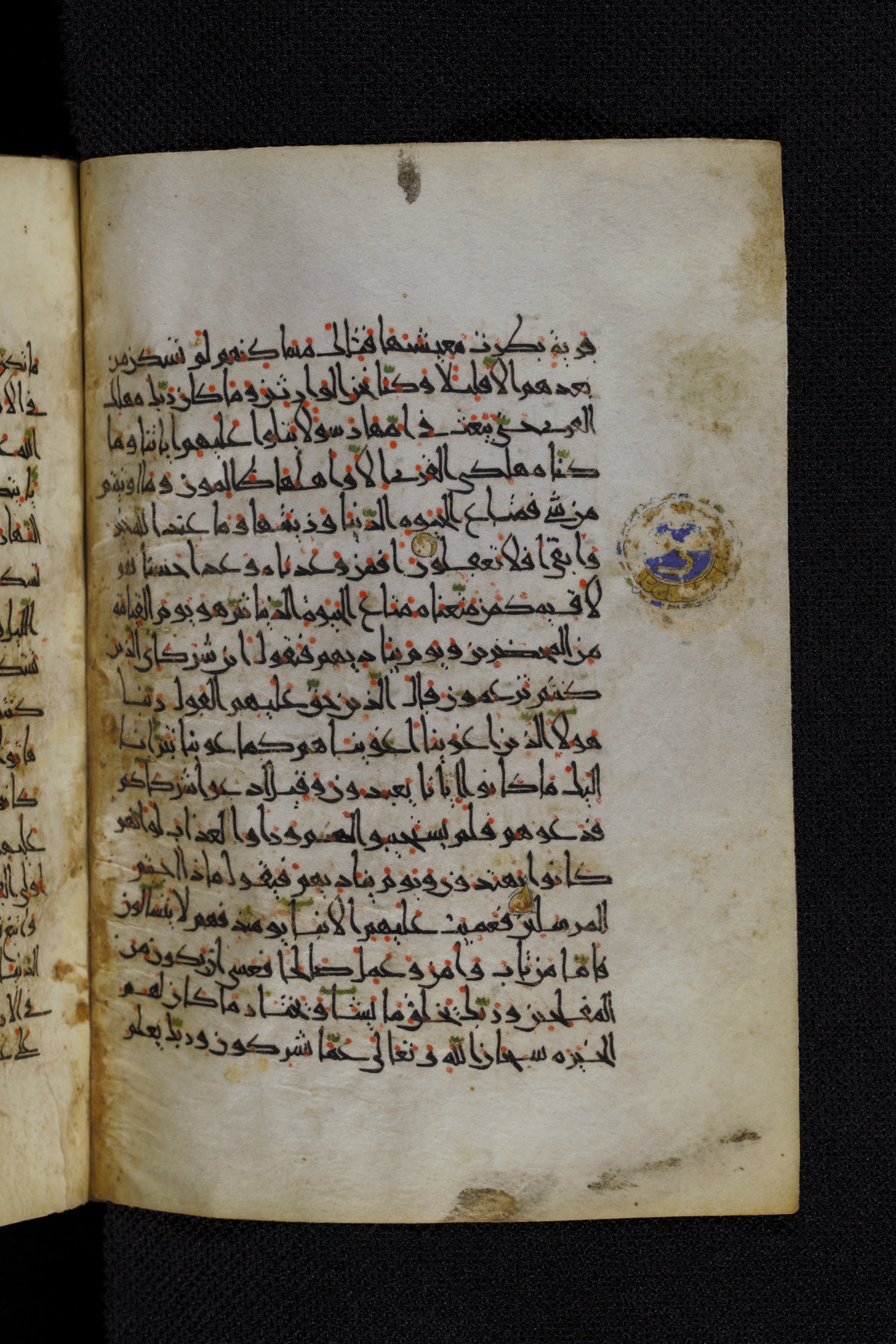 Diez A oct 172 (Scan 1), in Transitional Maghrebi script, showing Surah 28:69 from Late 9th to Mid 11th Century AD found in Unknown, currently housed at Staatsbibliothek zu Berlin, Berlin, Germany
