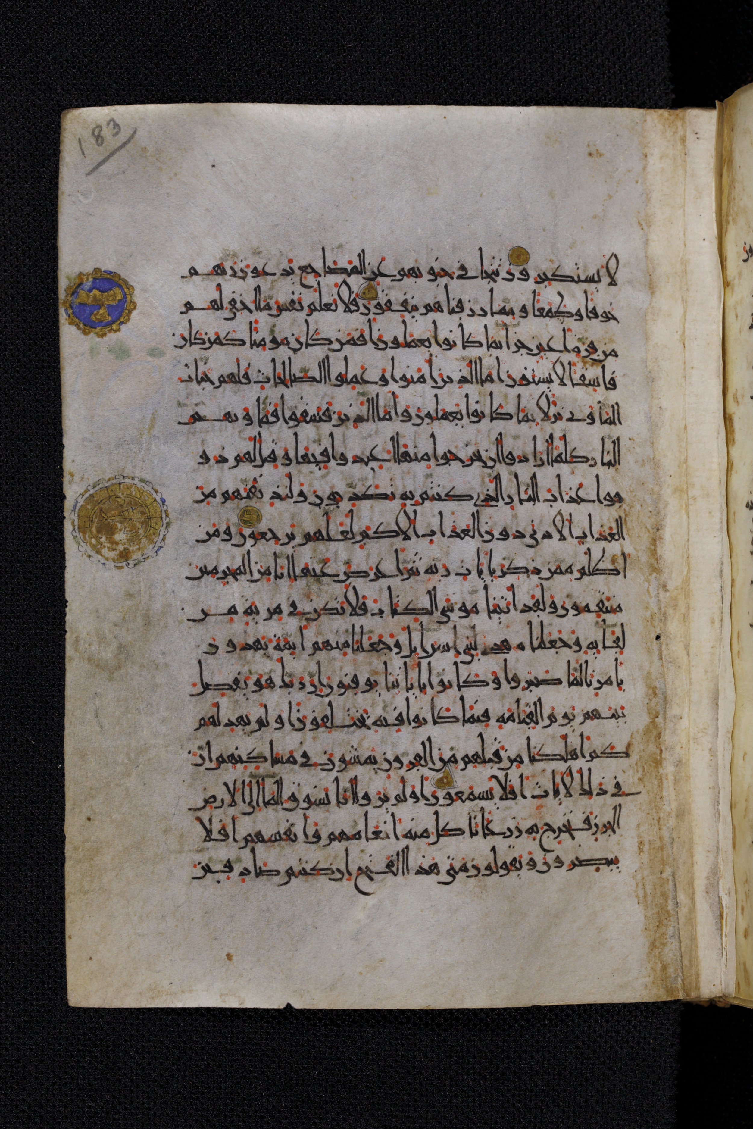 Diez A oct 172, in Transitional Maghrebi script, showing Surah 32:28 from Late 9th to Mid 11th Century AD found in Unknown, currently housed at Staatsbibliothek zu Berlin, Berlin, Germany