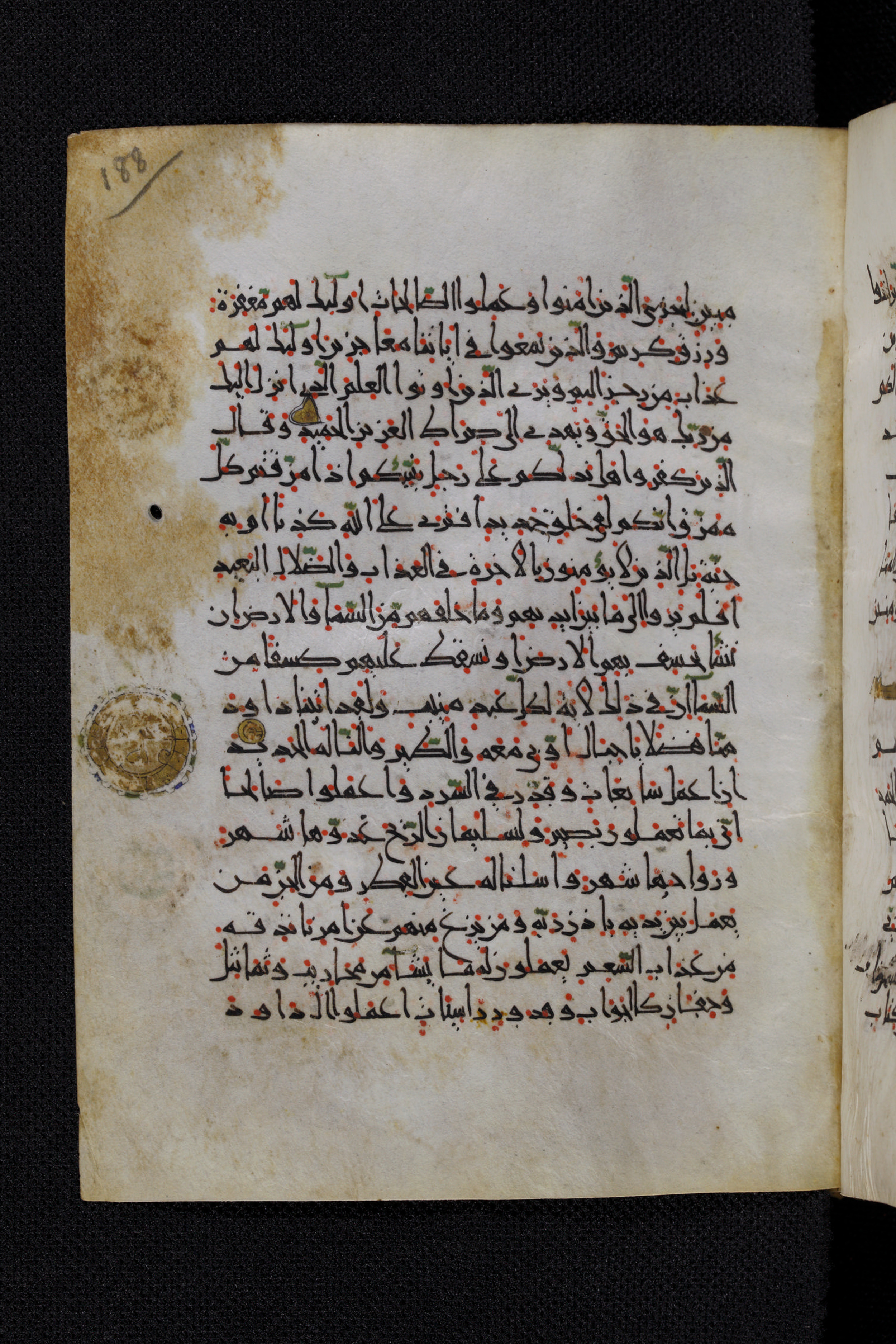 Diez A oct 172, in Transitional Maghrebi script, showing Surah 34:7 from Late 9th to Mid 11th Century AD found in Unknown, currently housed at Staatsbibliothek zu Berlin, Berlin, Germany