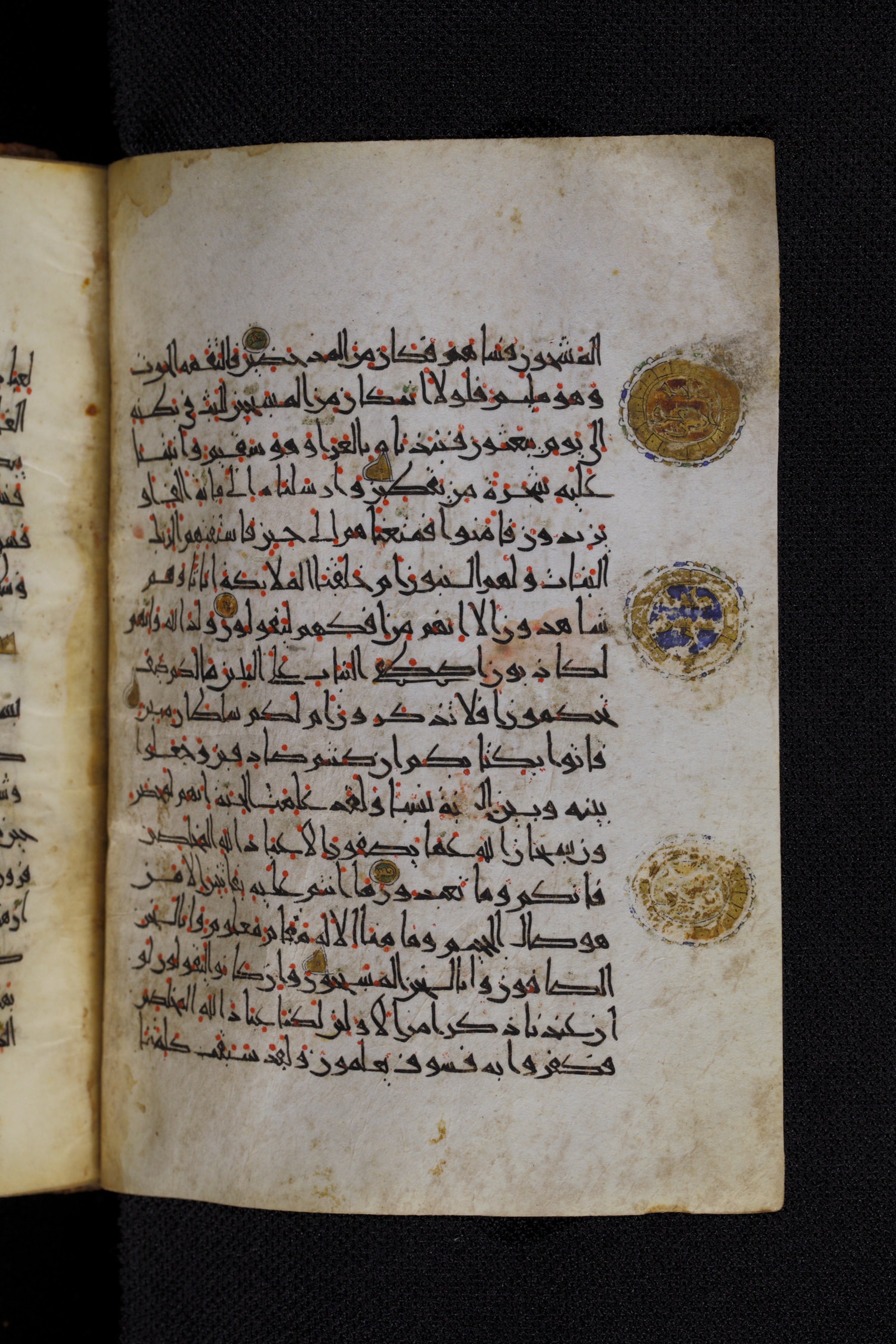 Diez A oct 172, in Transitional Maghrebi script, showing Surah 37:166 from Late 9th to Mid 11th Century AD found in Unknown, currently housed at Staatsbibliothek zu Berlin, Berlin, Germany
