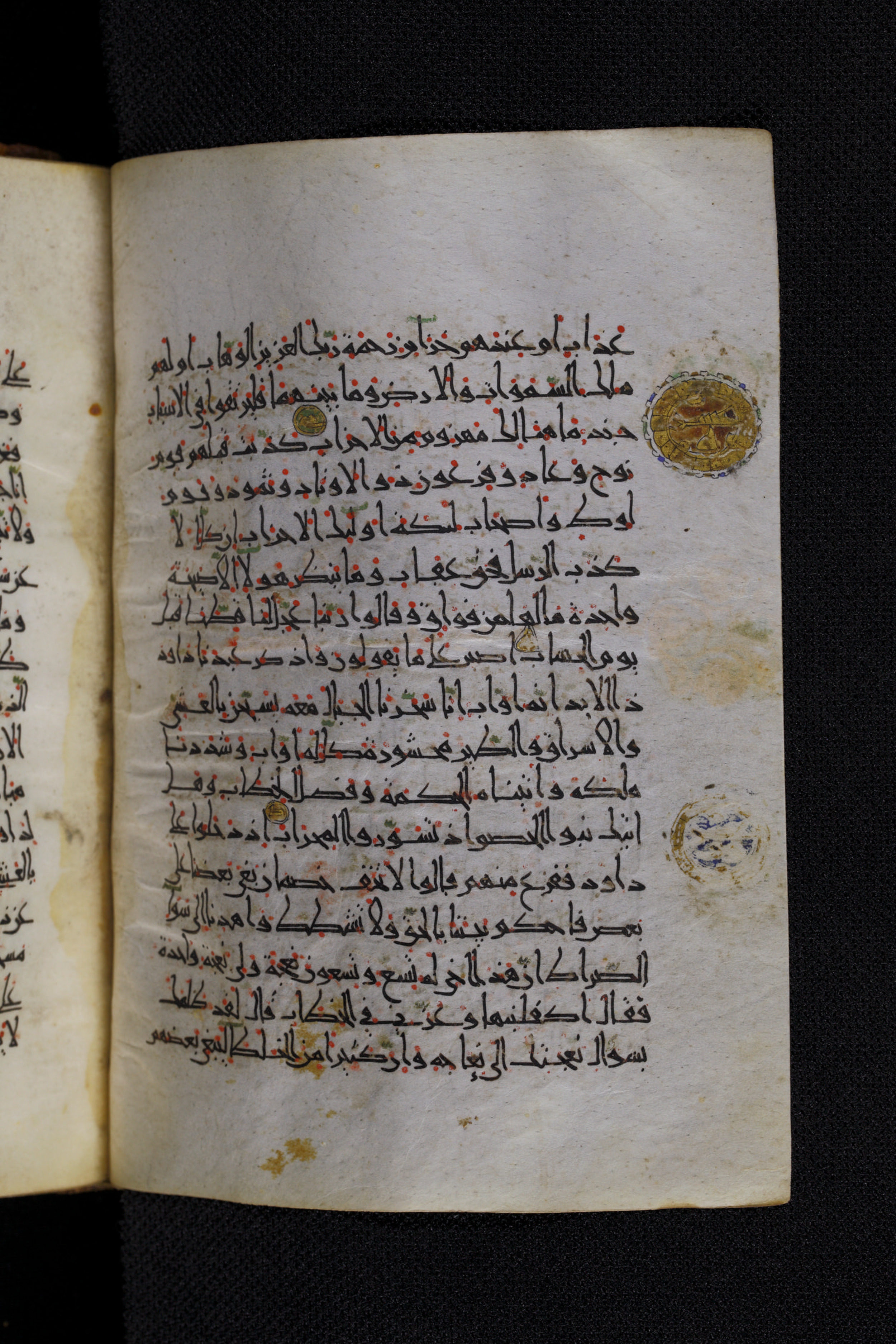 Diez A oct 172, in Transitional Maghrebi script, showing Surah 38:21 from Late 9th to Mid 11th Century AD found in Unknown, currently housed at Staatsbibliothek zu Berlin, Berlin, Germany