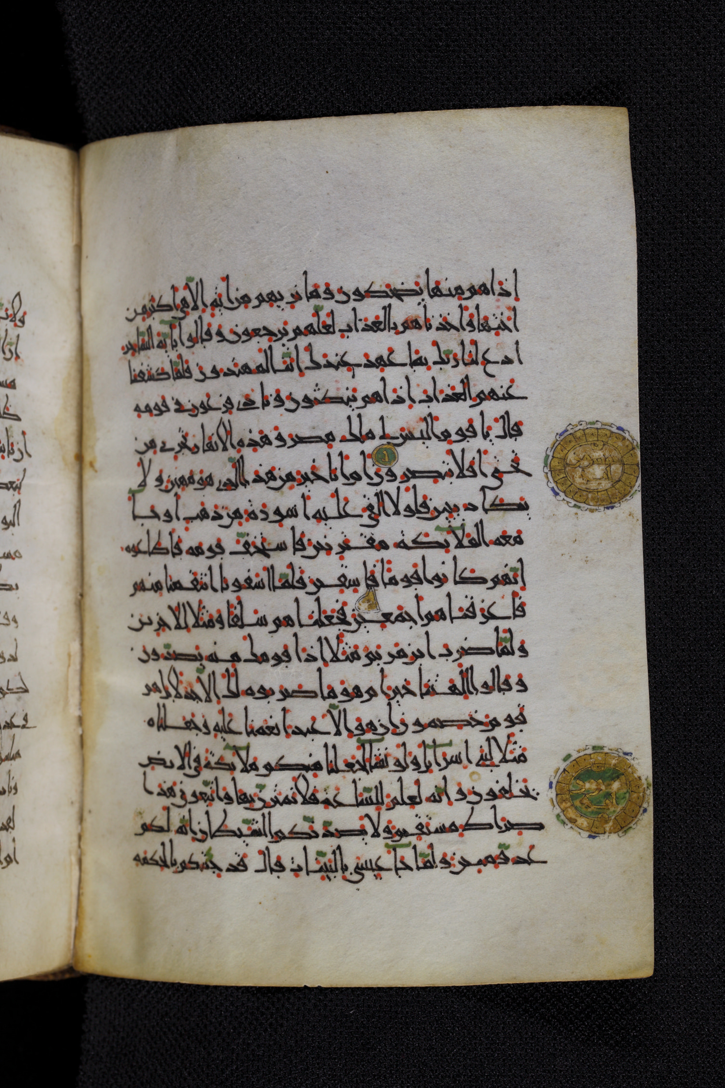 Diez A oct 172, in Transitional Maghrebi script, showing Surah 43:49 from Late 9th to Mid 11th Century AD found in Unknown, currently housed at Staatsbibliothek zu Berlin, Berlin, Germany