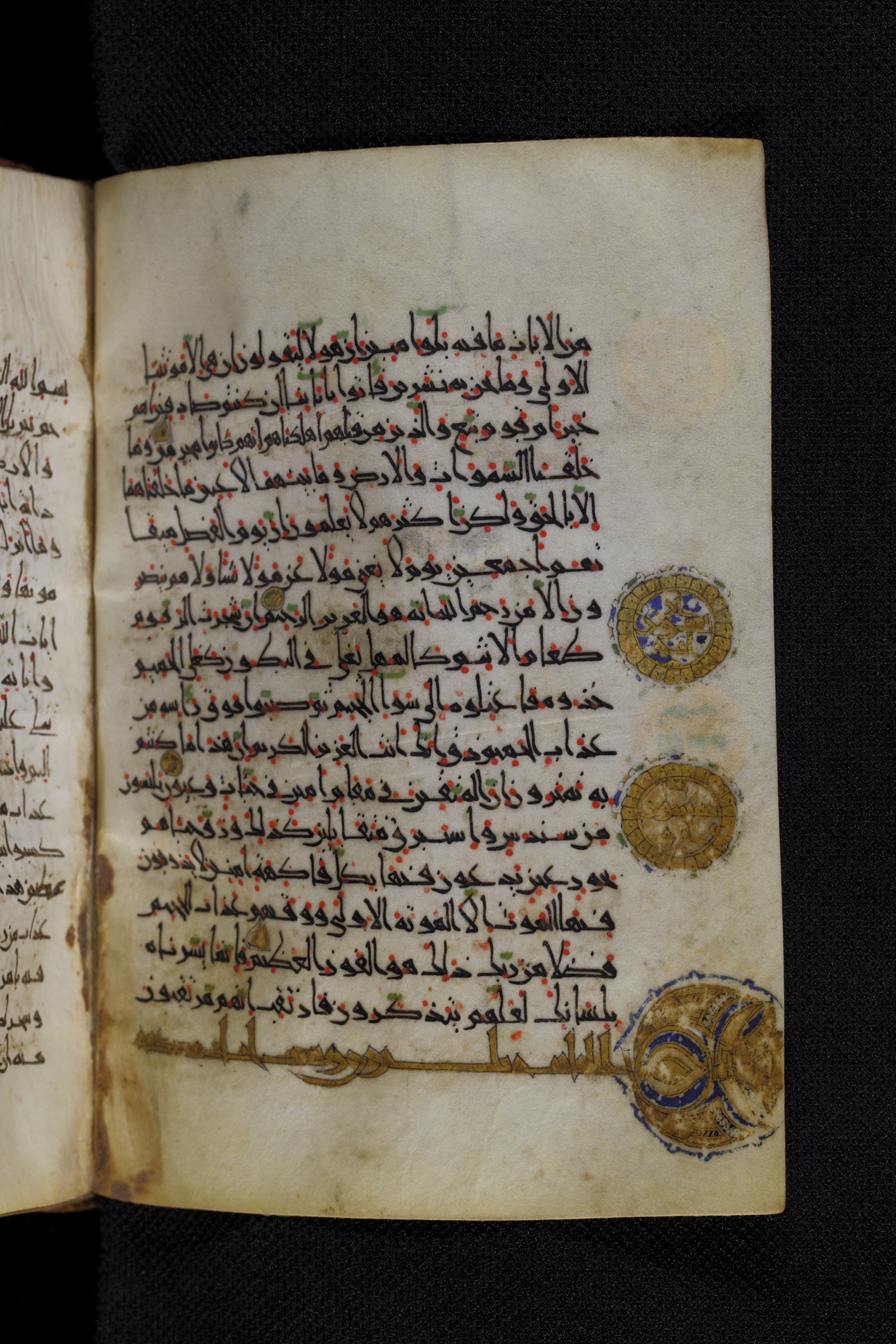 Diez A oct 172, in Transitional Maghrebi script, showing Surah 44:39 from Late 9th to Mid 11th Century AD found in Unknown, currently housed at Staatsbibliothek zu Berlin, Berlin, Germany