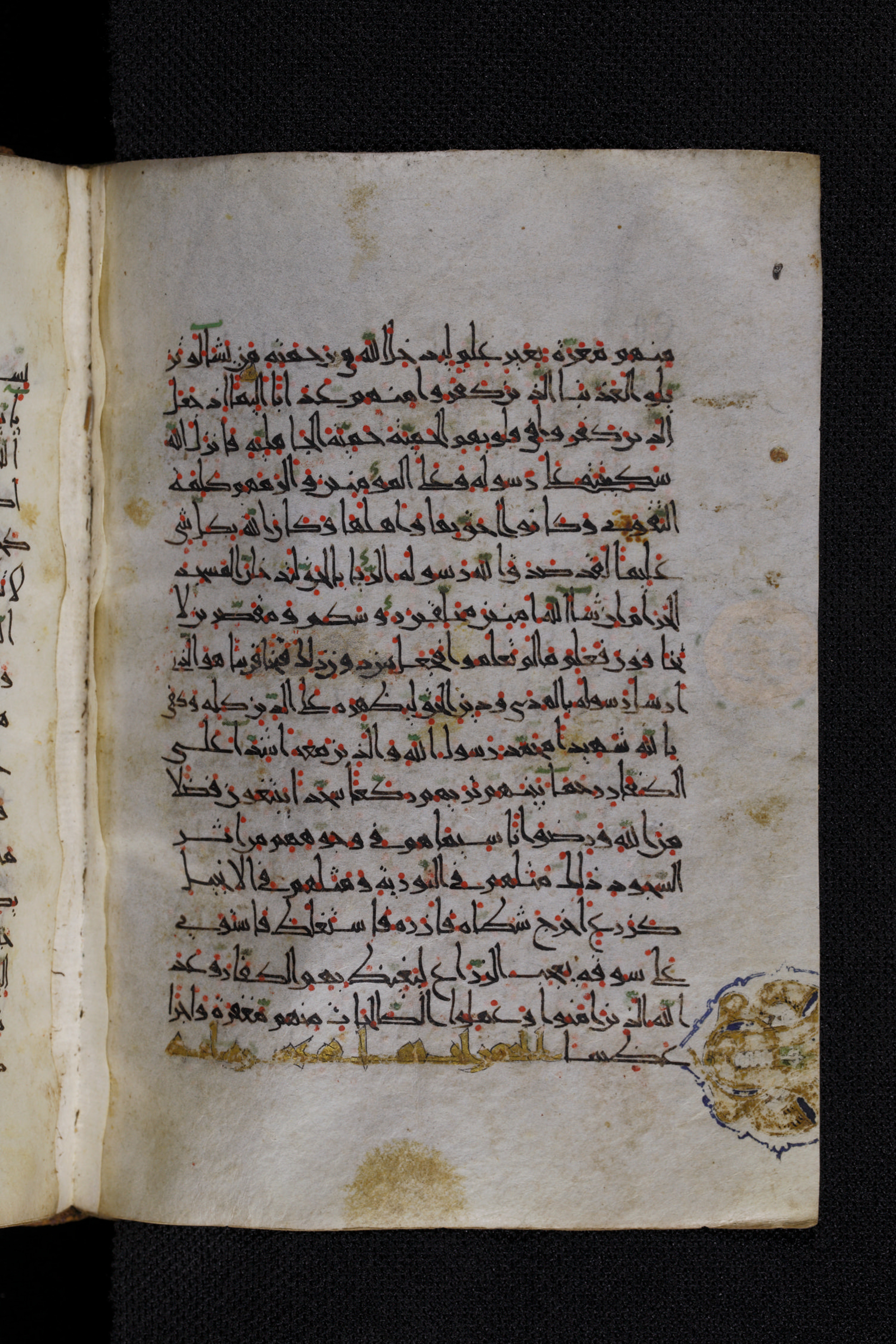 Diez A oct 172, in Transitional Maghrebi script, showing Surah 48:28 from Late 9th to Mid 11th Century AD found in Unknown, currently housed at Staatsbibliothek zu Berlin, Berlin, Germany