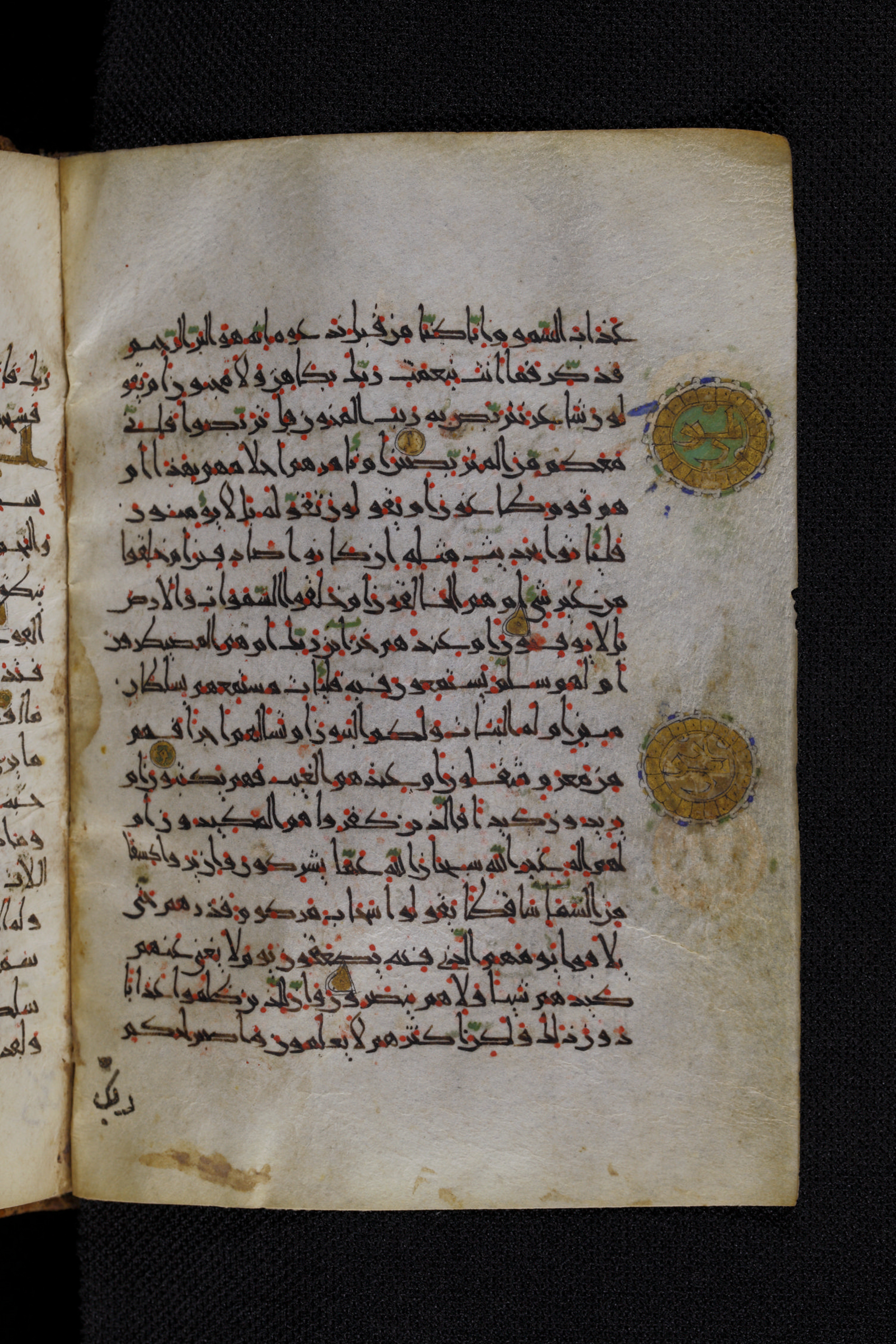 Diez A oct 172, in Transitional Maghrebi script, showing Surah 52:39 from Late 9th to Mid 11th Century AD found in Unknown, currently housed at Staatsbibliothek zu Berlin, Berlin, Germany