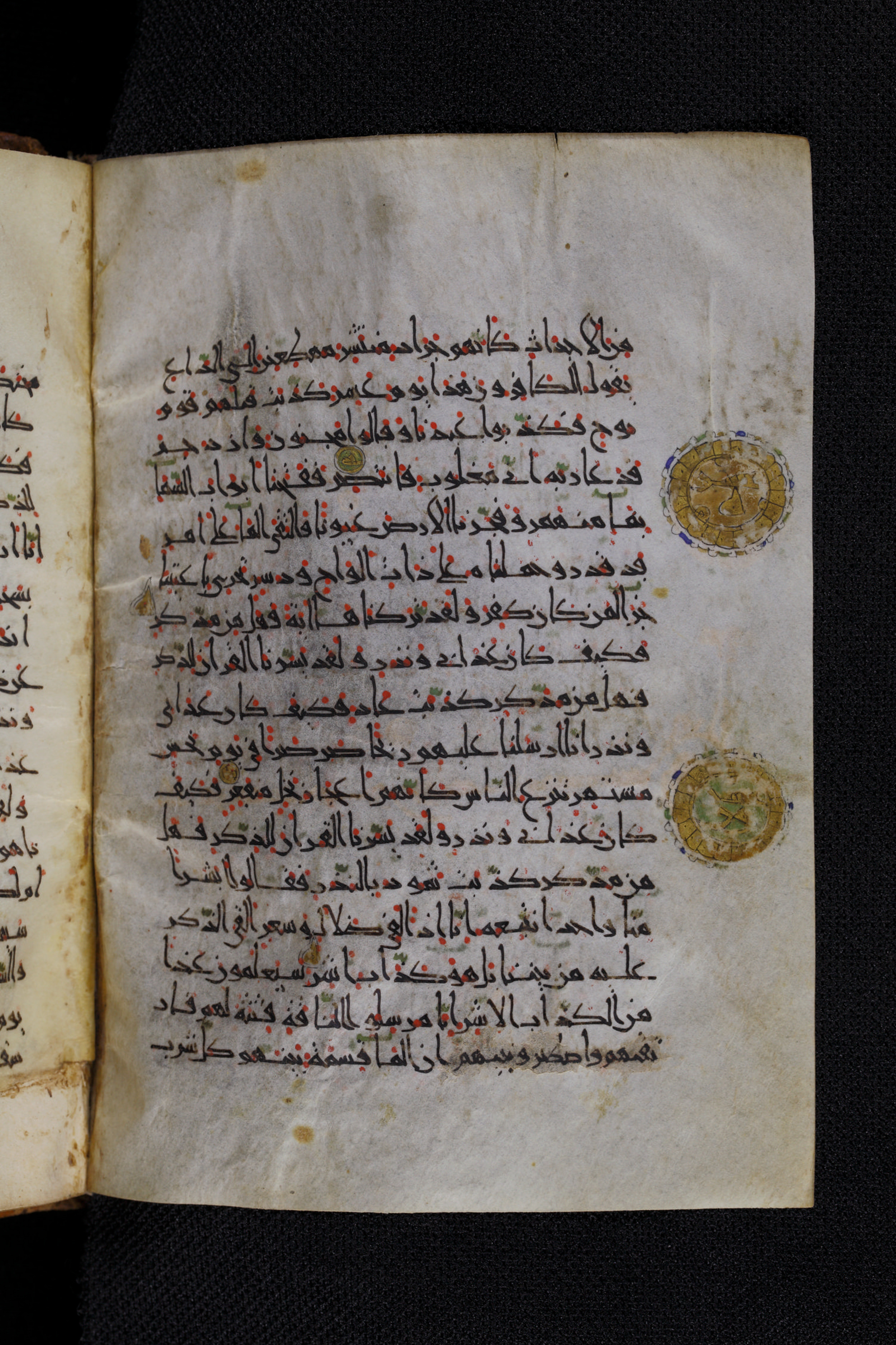 Diez A oct 172, in Transitional Maghrebi script, showing Surah 54:21 from Late 9th to Mid 11th Century AD found in Unknown, currently housed at Staatsbibliothek zu Berlin, Berlin, Germany