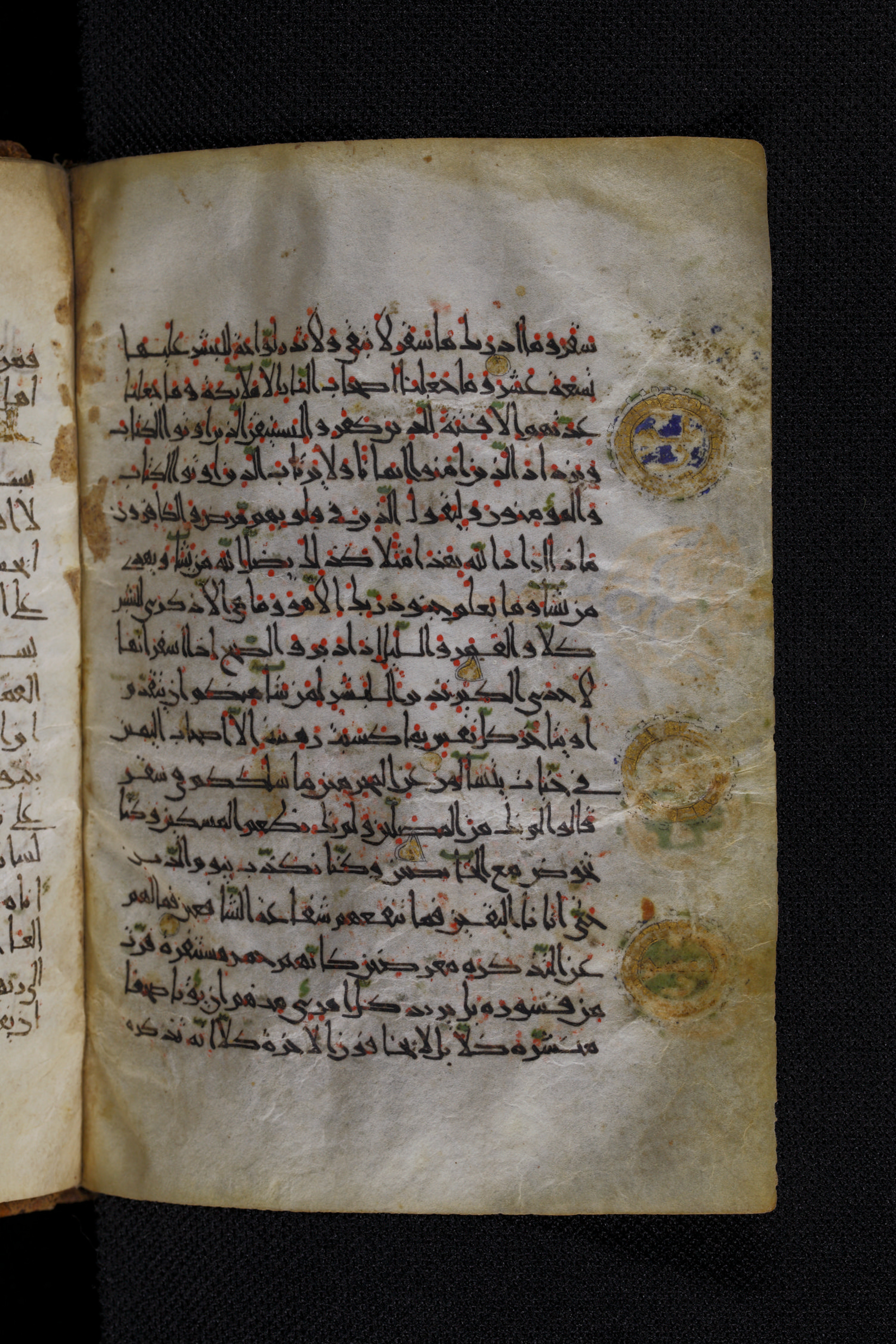 Diez A oct 172, in Transitional Maghrebi script, showing Surah 74:39 from Late 9th to Mid 11th Century AD found in Unknown, currently housed at Staatsbibliothek zu Berlin, Berlin, Germany