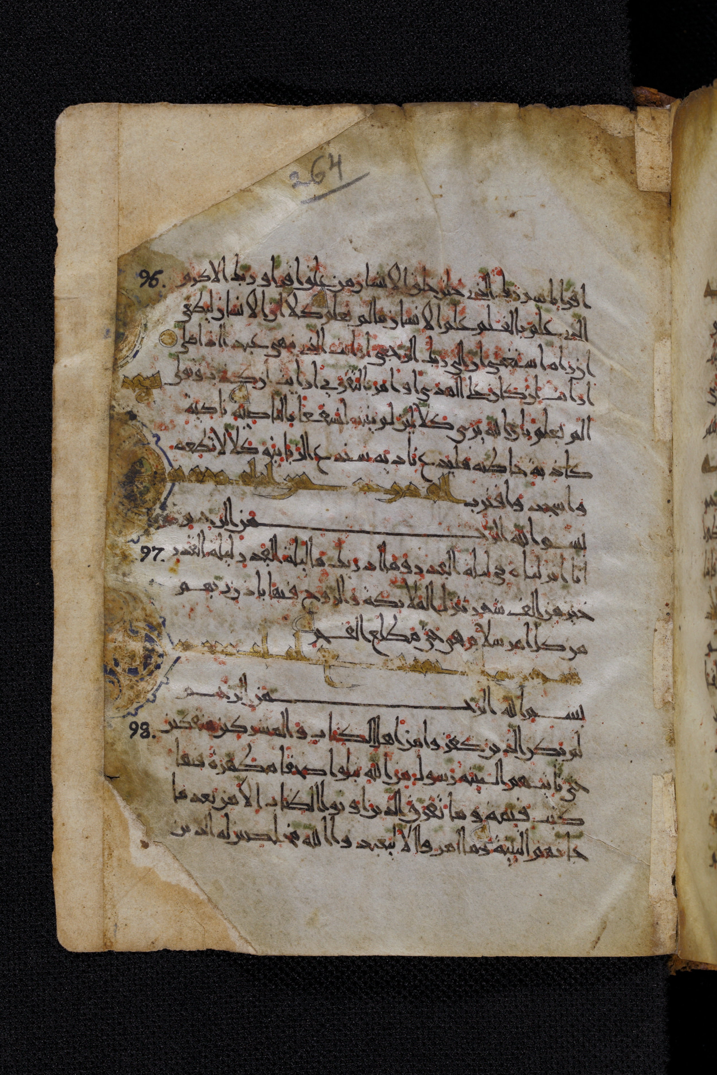 Diez A oct 172, in Transitional Maghrebi script, showing Surah 96:13 from Late 9th to Mid 11th Century AD found in Unknown, currently housed at Staatsbibliothek zu Berlin, Berlin, Germany
