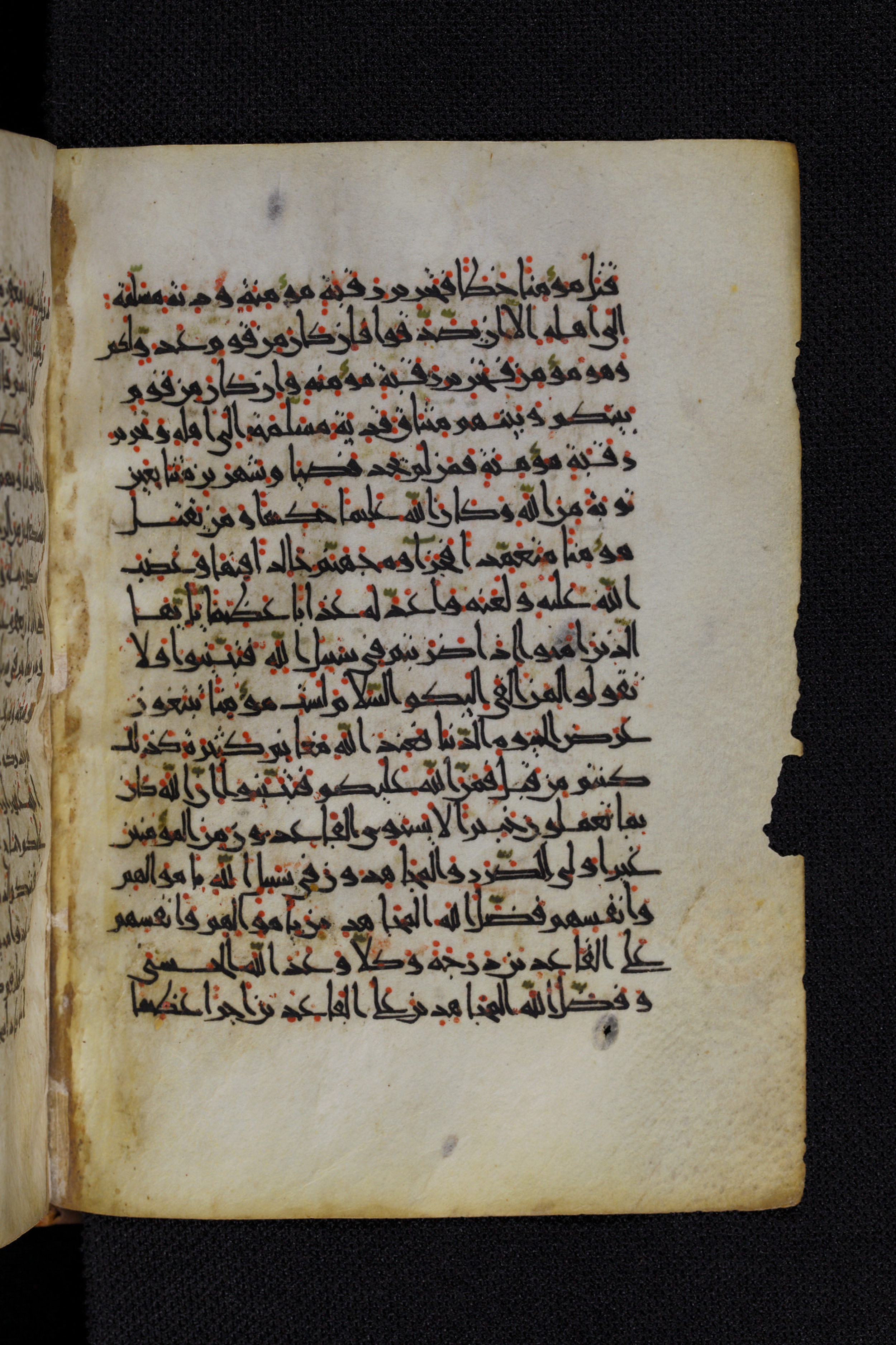 Diez A oct 172 (Scan 2), in Transitional Maghrebi script, showing Surah 4:92 from Late 9th to Mid 11th Century AD found in Unknown, currently housed at Staatsbibliothek zu Berlin, Berlin, Germany