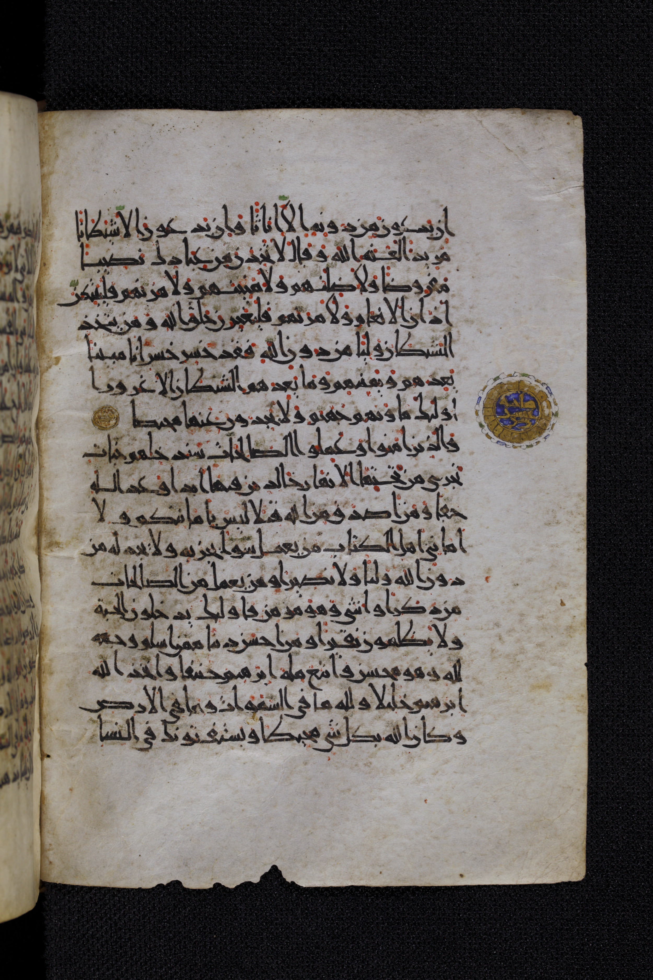 Diez A oct 172, in Transitional Maghrebi script, showing Surah 4:124 from Late 9th to Mid 11th Century AD found in Unknown, currently housed at Staatsbibliothek zu Berlin, Berlin, Germany
