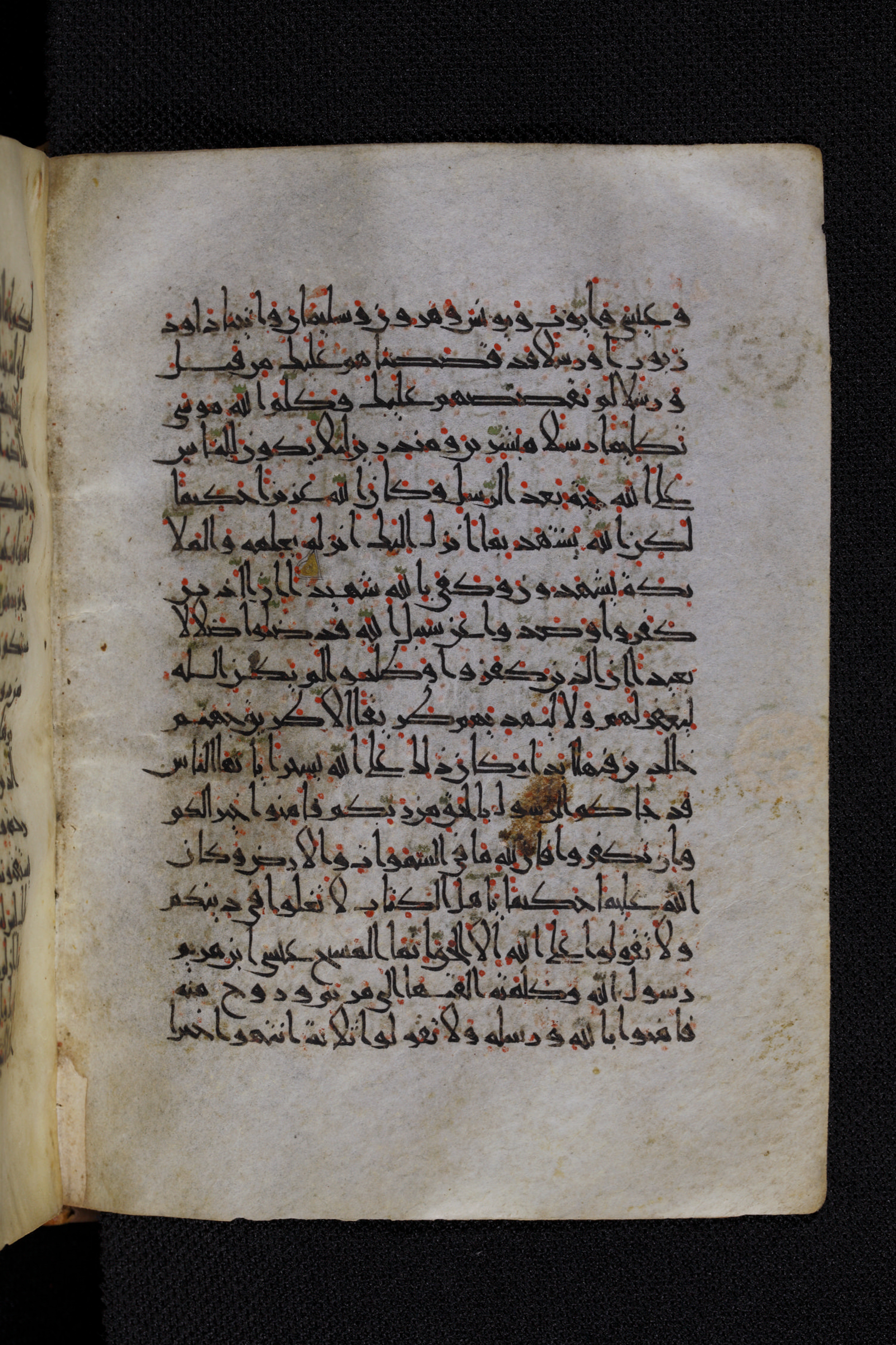 Diez A oct 172, in Transitional Maghrebi script, showing Surah 4:166 from Late 9th to Mid 11th Century AD found in Unknown, currently housed at Staatsbibliothek zu Berlin, Berlin, Germany