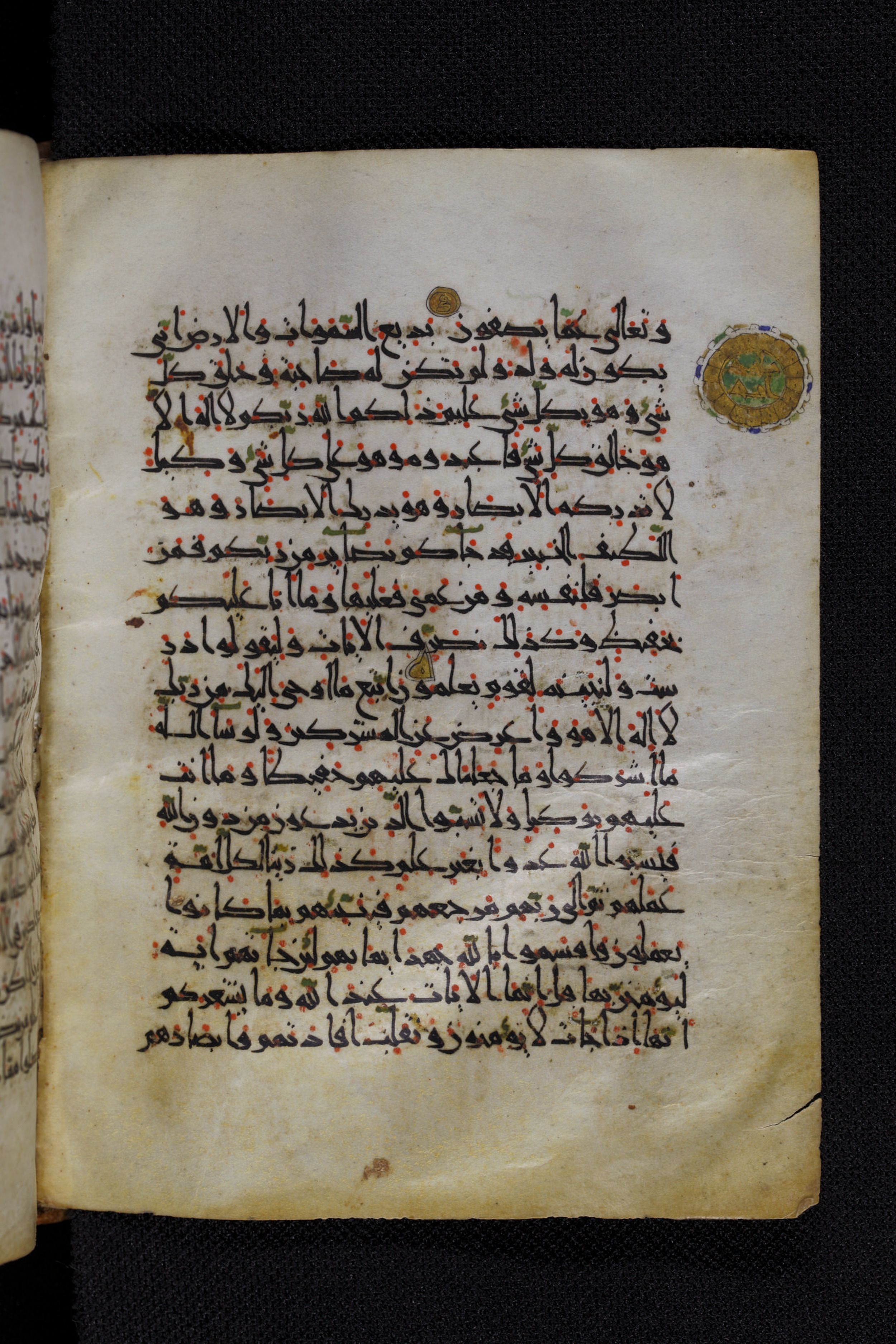 Diez A oct 172 (Scan 1), in Transitional Maghrebi script, showing Surah 6:110 from Late 9th to Mid 11th Century AD found in Unknown, currently housed at Staatsbibliothek zu Berlin, Berlin, Germany