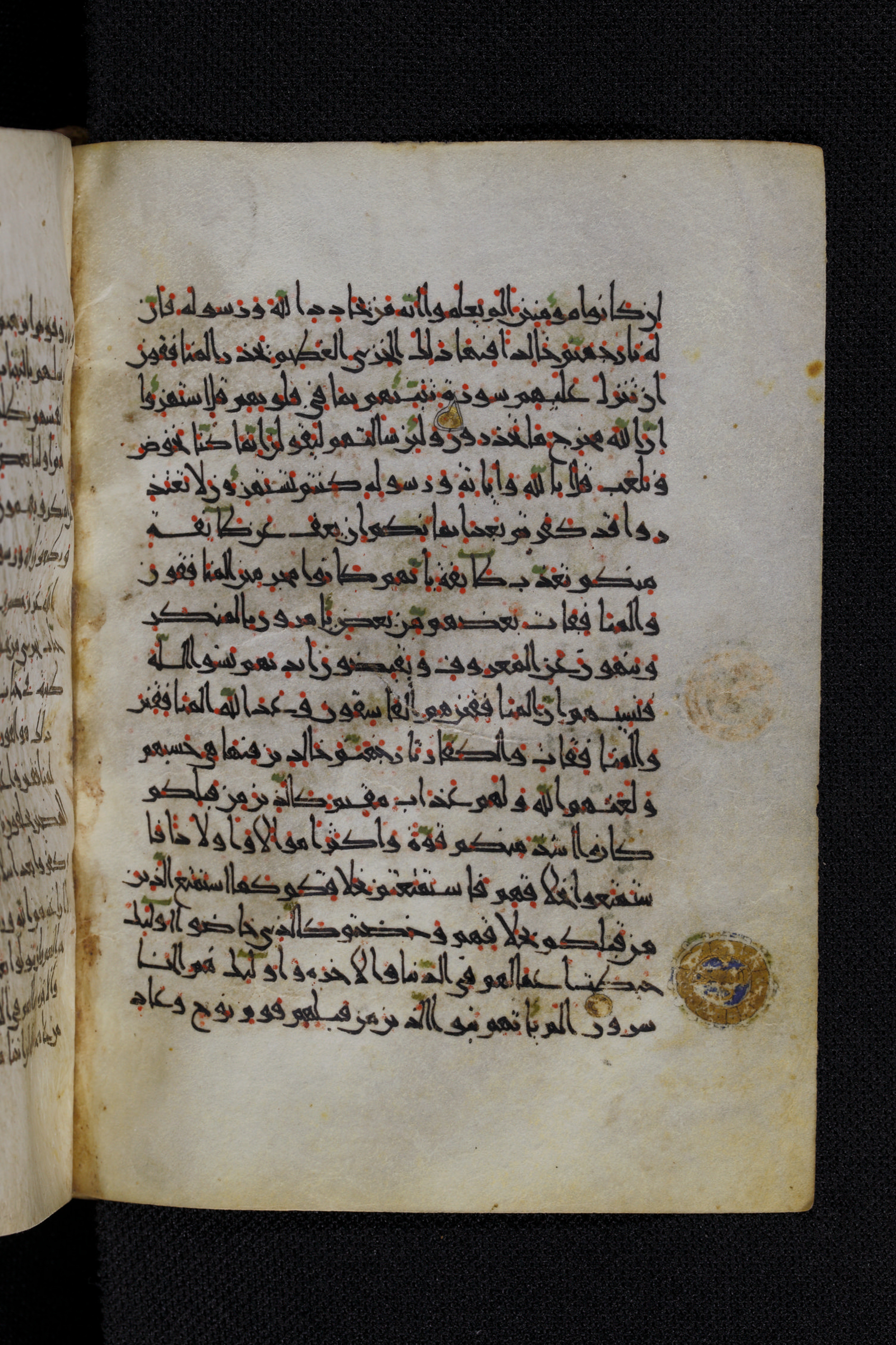 Diez A oct 172, in Transitional Maghrebi script, showing Surah 9:69 from Late 9th to Mid 11th Century AD found in Unknown, currently housed at Staatsbibliothek zu Berlin, Berlin, Germany