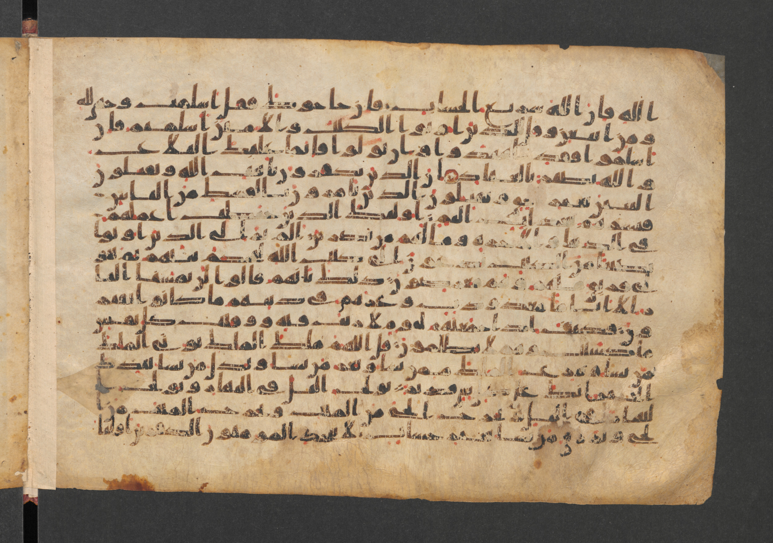 Wetzstein II 1920 (Ahlwardt 308), in kūfī C script, showing Surah 3:21 from Mid-8th to Late 9th Century AD found in Damascus, Syria, currently housed at Staatsbibliothek zu Berlin, Berlin, Germany