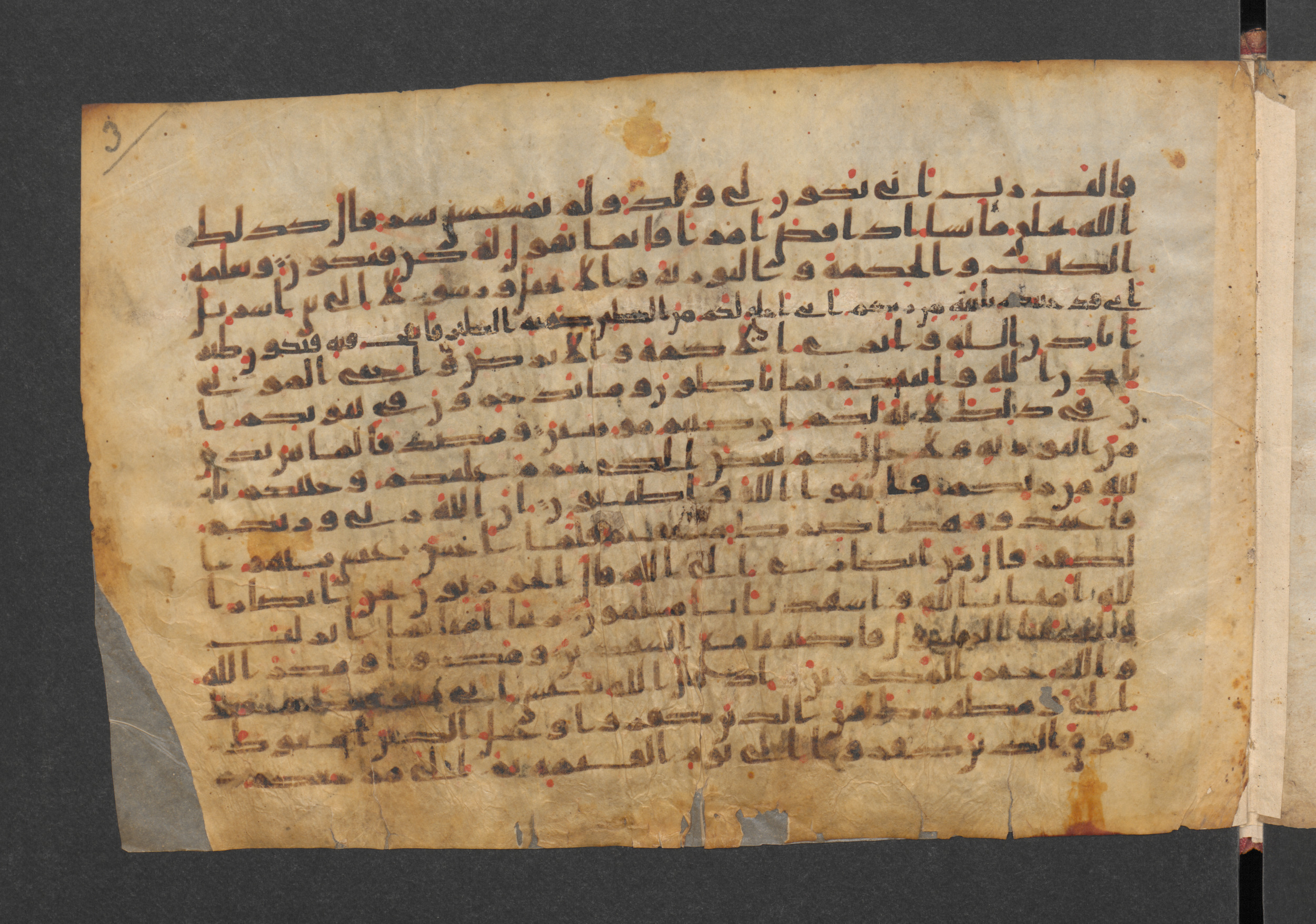 Wetzstein II 1920 (Ahlwardt 308), in kūfī C script, showing Surah 3:49 from Mid-8th to Late 9th Century AD found in Damascus, Syria, currently housed at Staatsbibliothek zu Berlin, Berlin, Germany