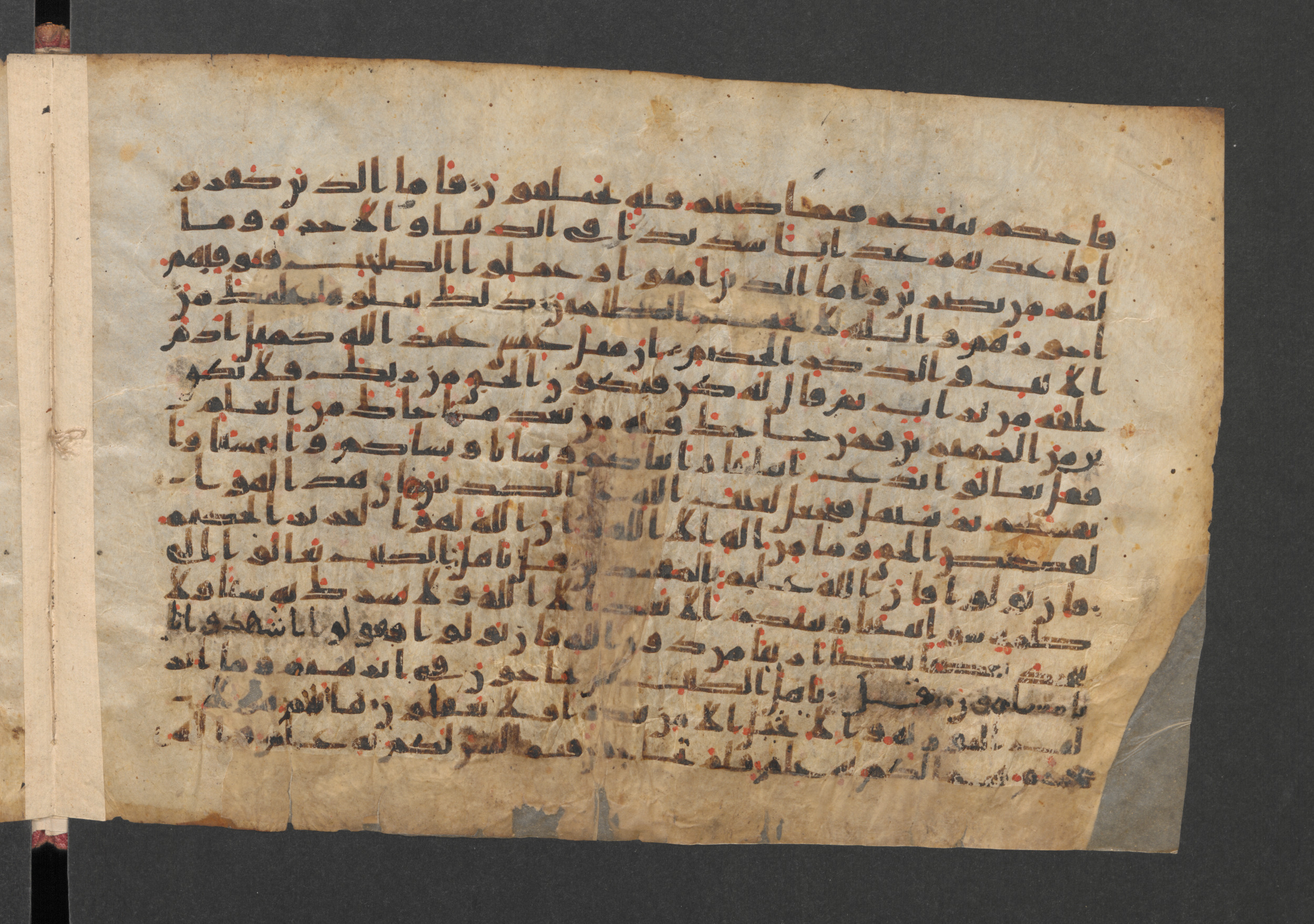 Wetzstein II 1920 (Ahlwardt 308), in kūfī C script, showing Surah 3:63 from Mid-8th to Late 9th Century AD found in Damascus, Syria, currently housed at Staatsbibliothek zu Berlin, Berlin, Germany