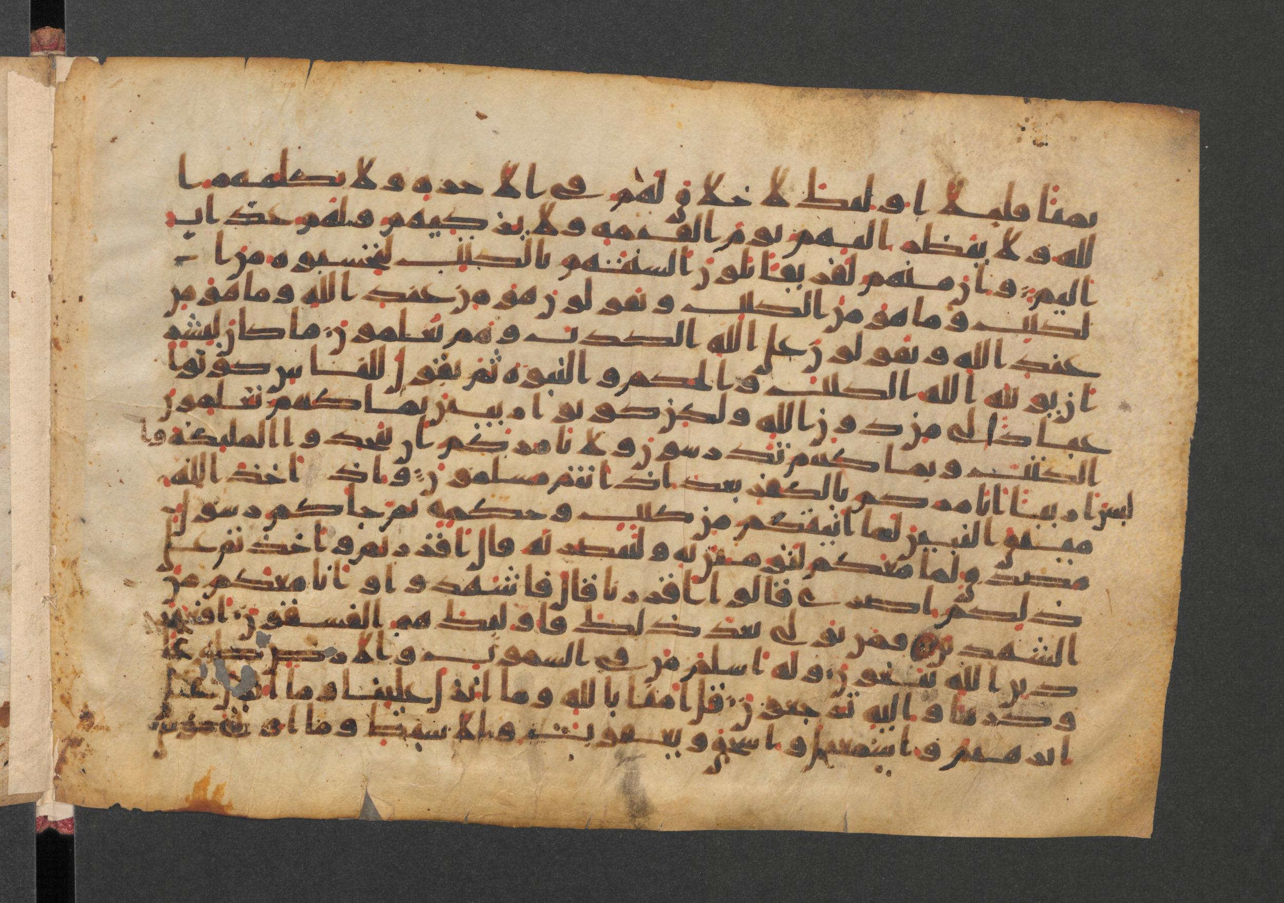 Wetzstein II 1920 (Ahlwardt 308), in kūfī C script, showing Surah 3:79 from Mid-8th to Late 9th Century AD found in Damascus, Syria, currently housed at Staatsbibliothek zu Berlin, Berlin, Germany