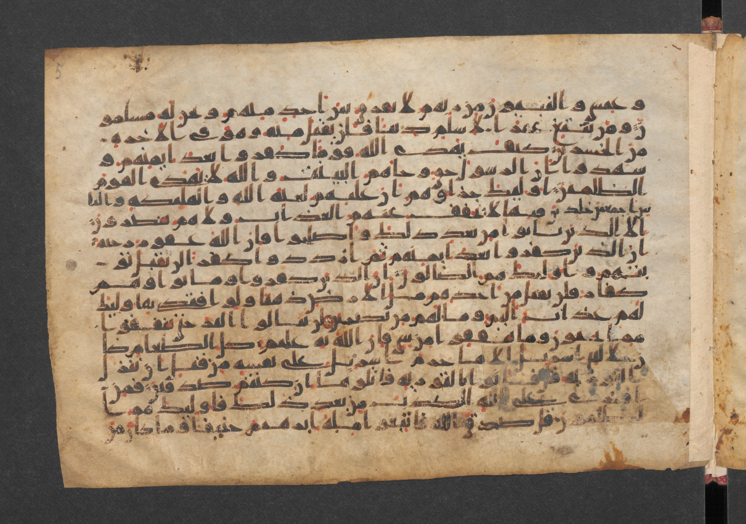 Wetzstein II 1920 (Ahlwardt 308), in kūfī C script, showing Surah 3:89 from Mid-8th to Late 9th Century AD found in Damascus, Syria, currently housed at Staatsbibliothek zu Berlin, Berlin, Germany