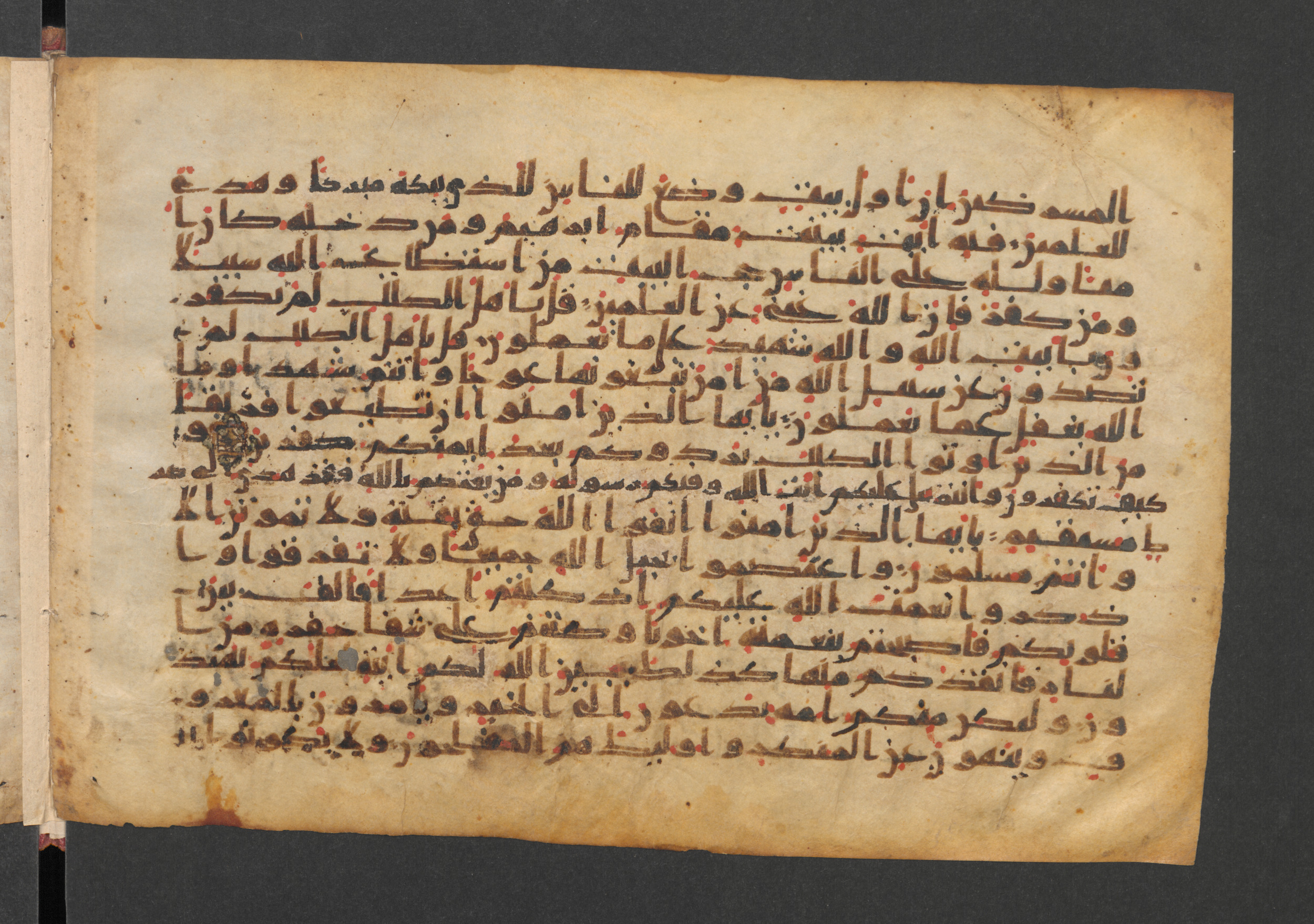 Wetzstein II 1920 (Ahlwardt 308), in kūfī C script, showing Surah 3:97 from Mid-8th to Late 9th Century AD found in Damascus, Syria, currently housed at Staatsbibliothek zu Berlin, Berlin, Germany