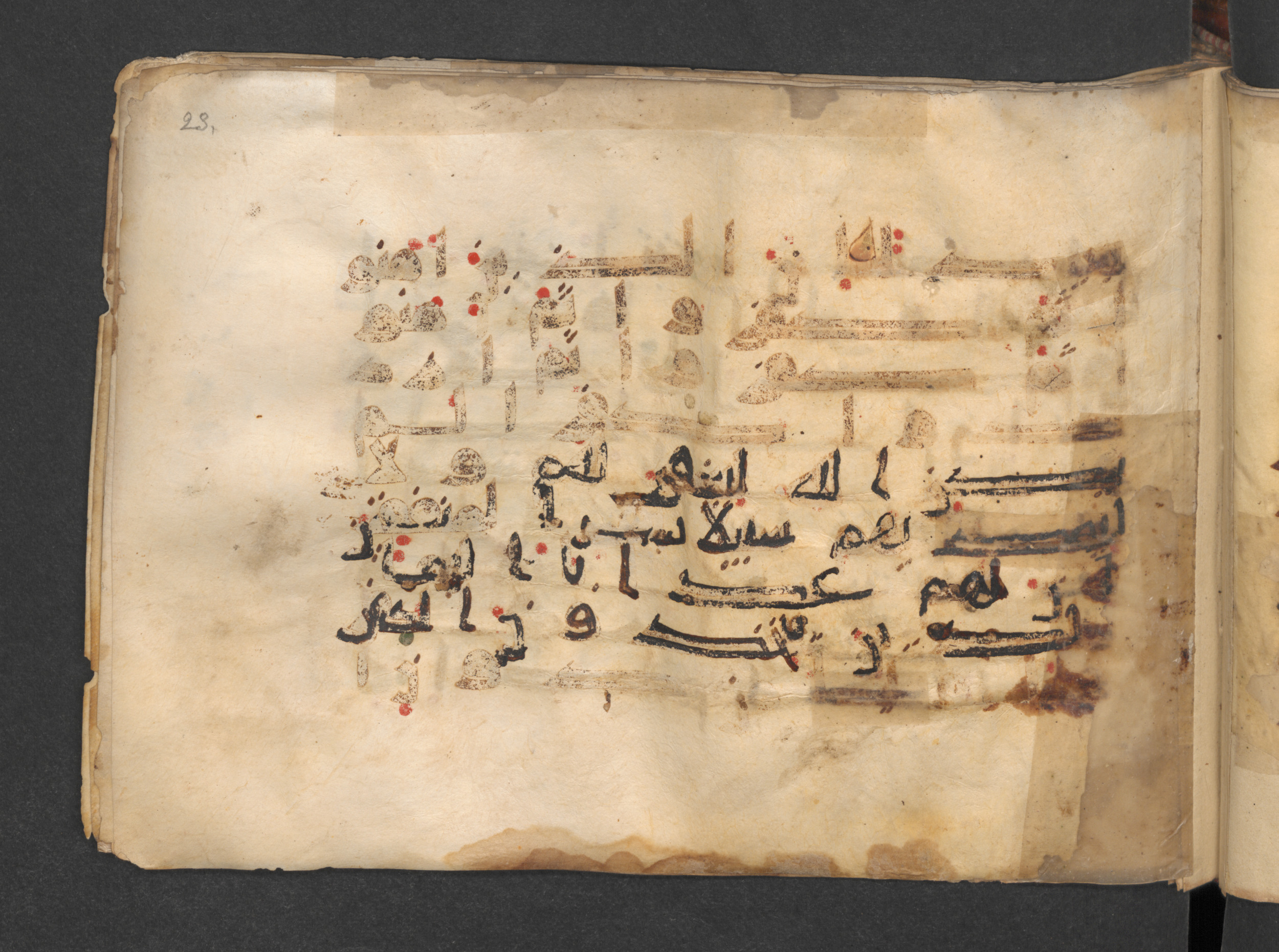 Berlin, Staatsbibliothek zu Berlin, Wetzstein II 1915 (Ahlwardt 313) (Scan 2), in kūfī D script, showing Surah 4:136 from Mid 8th to Late 9th Century AD found in Damascus, Syria, currently housed at Staatsbibliothek zu Berlin, Berlin, Germany