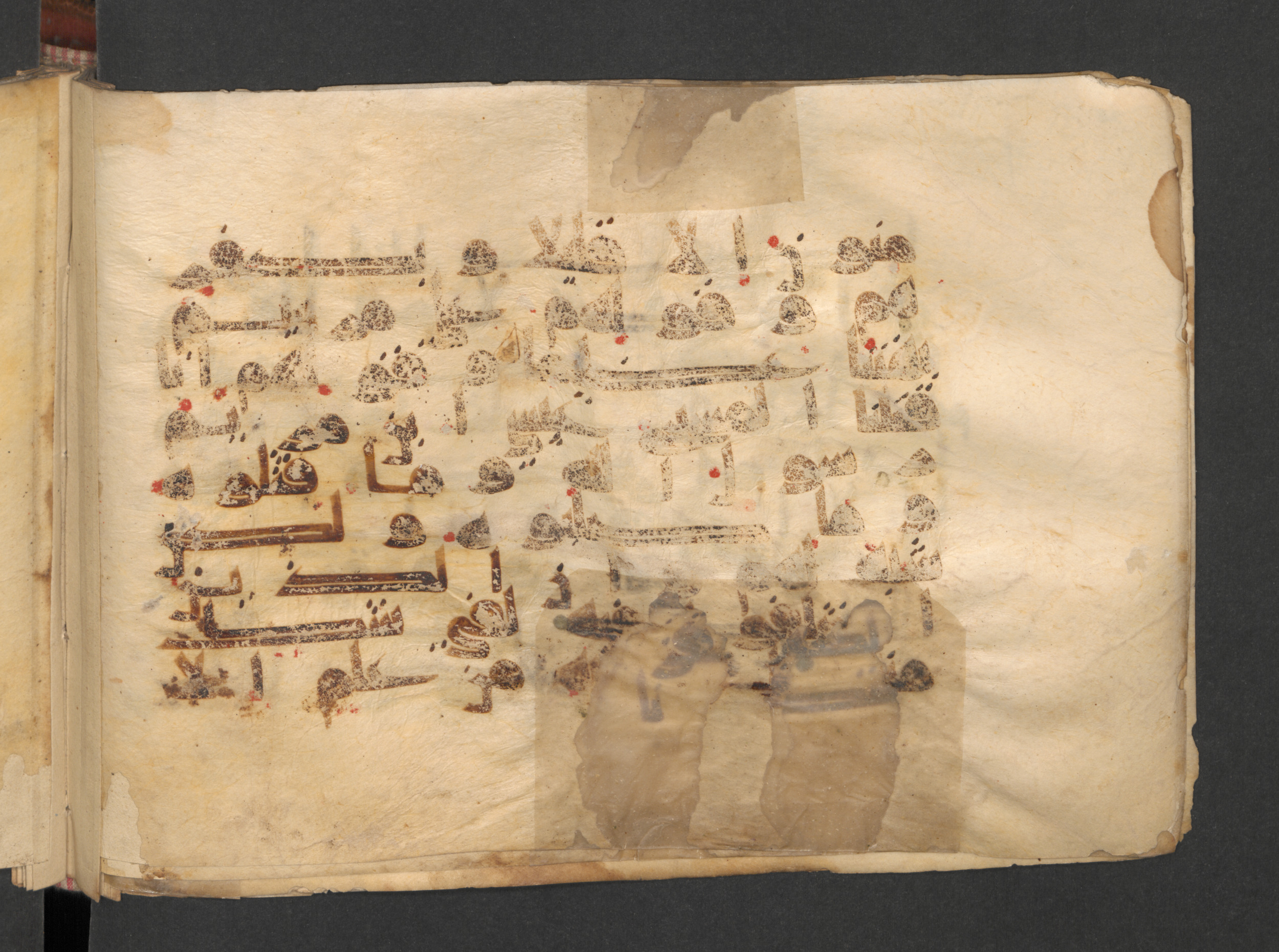 Berlin, Staatsbibliothek zu Berlin, Wetzstein II 1915 (Ahlwardt 313) (Scan 1), in kūfī D script, showing Surah 4:157 from Mid 8th to Late 9th Century AD found in Damascus, Syria, currently housed at Staatsbibliothek zu Berlin, Berlin, Germany