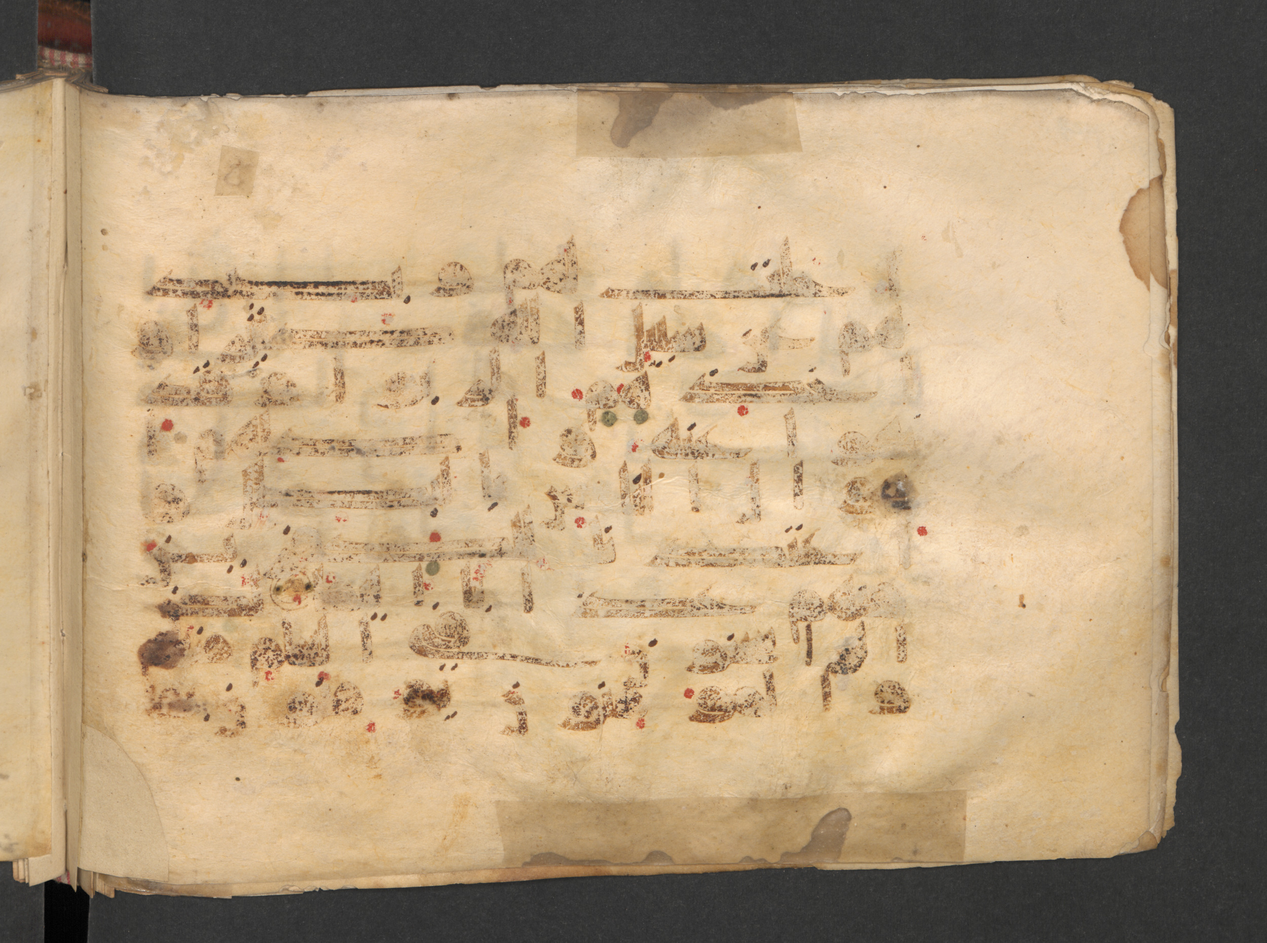 Berlin, Staatsbibliothek zu Berlin, Wetzstein II 1915 (Ahlwardt 313), in kūfī D script, showing Surah 4:161 from Mid 8th to Late 9th Century AD found in Damascus, Syria, currently housed at Staatsbibliothek zu Berlin, Berlin, Germany