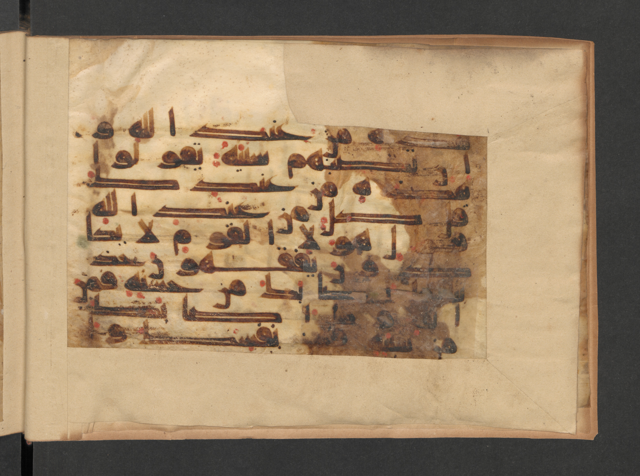 Berlin, Staatsbibliothek zu Berlin, Wetzstein II 1915 (Ahlwardt 313) (Scan 1), in kūfī D script, showing Surah 4:79 from Mid 8th to Late 9th Century AD found in Damascus, Syria, currently housed at Staatsbibliothek zu Berlin, Berlin, Germany