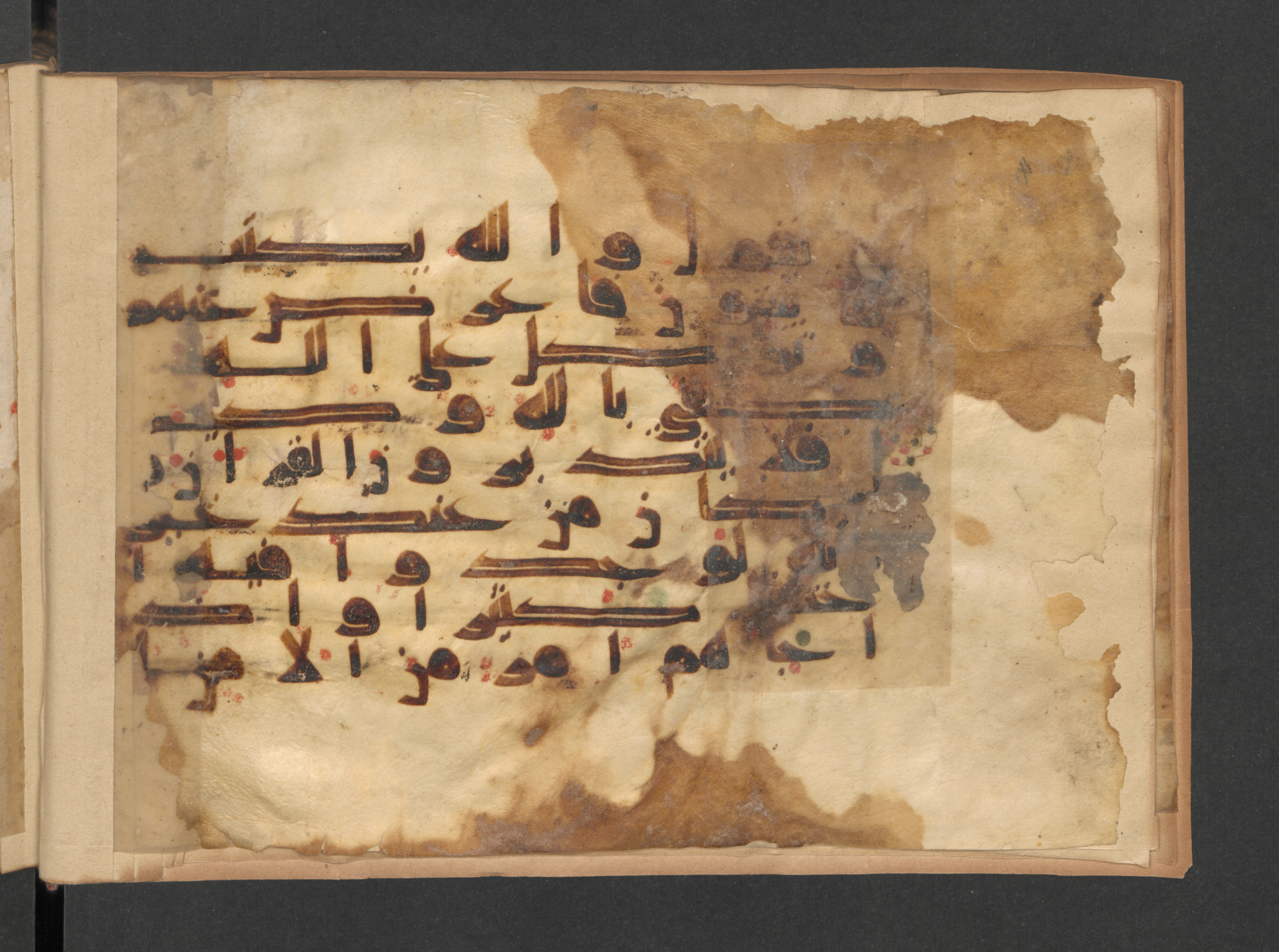 Berlin, Staatsbibliothek zu Berlin, Wetzstein II 1915 (Ahlwardt 313), in kūfī D script, showing Surah 4:82 from Mid 8th to Late 9th Century AD found in Damascus, Syria, currently housed at Staatsbibliothek zu Berlin, Berlin, Germany