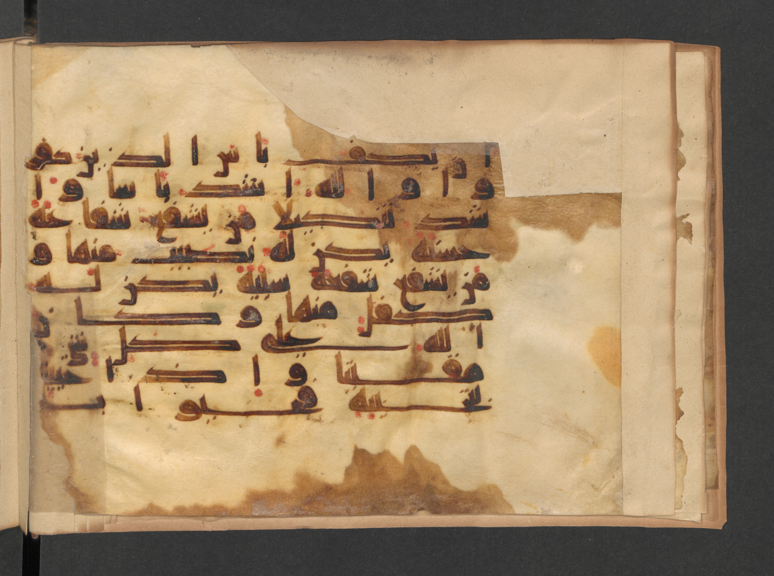 Berlin, Staatsbibliothek zu Berlin, Wetzstein II 1915 (Ahlwardt 313), in kūfī D script, showing Surah 4:85 from Mid 8th to Late 9th Century AD found in Damascus, Syria, currently housed at Staatsbibliothek zu Berlin, Berlin, Germany