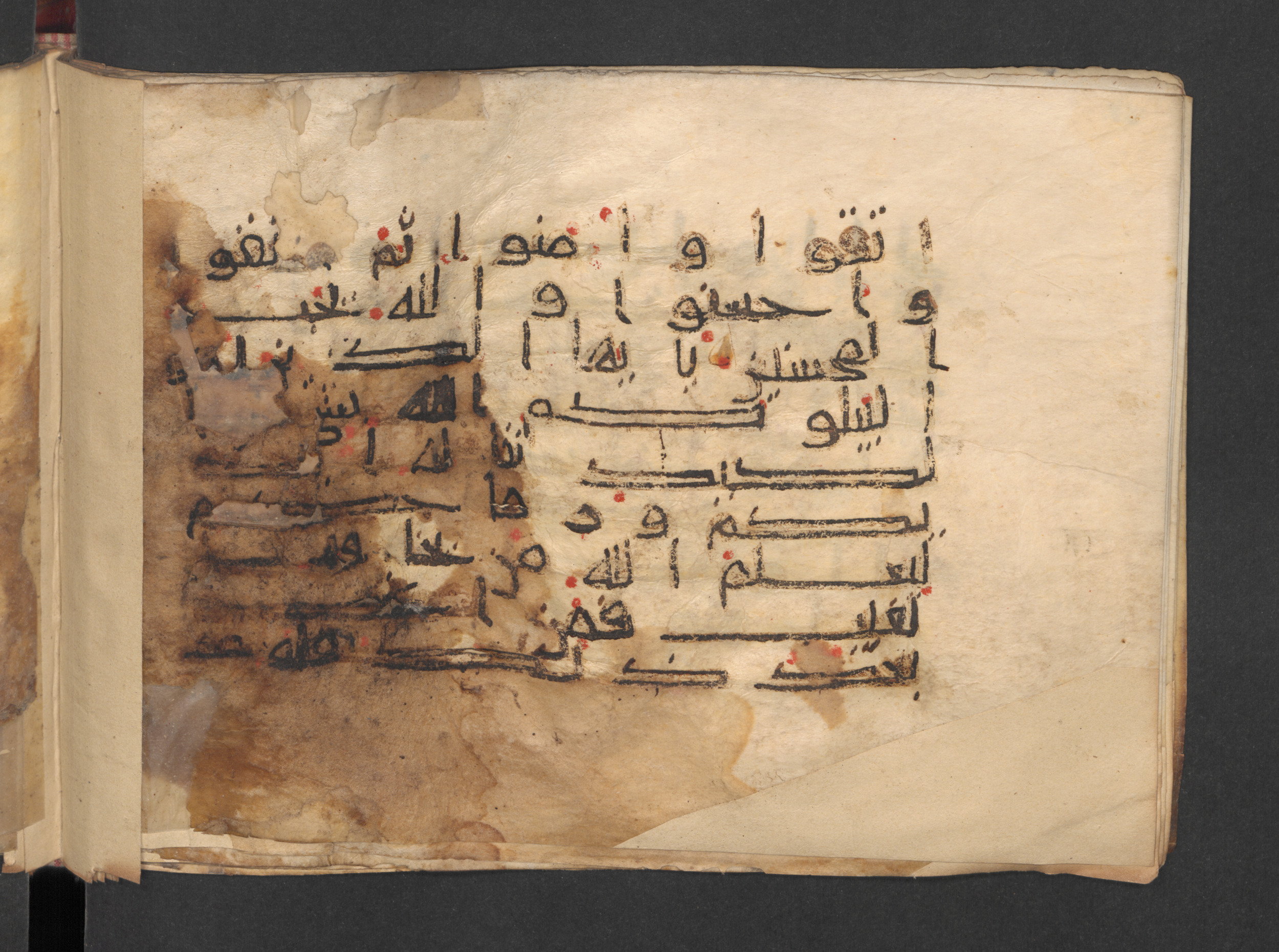 Berlin, Staatsbibliothek zu Berlin, Wetzstein II 1915 (Ahlwardt 313) (Scan 2), in kūfī D script, showing Surah 5:93 from Mid 8th to Late 9th Century AD found in Damascus, Syria, currently housed at Staatsbibliothek zu Berlin, Berlin, Germany