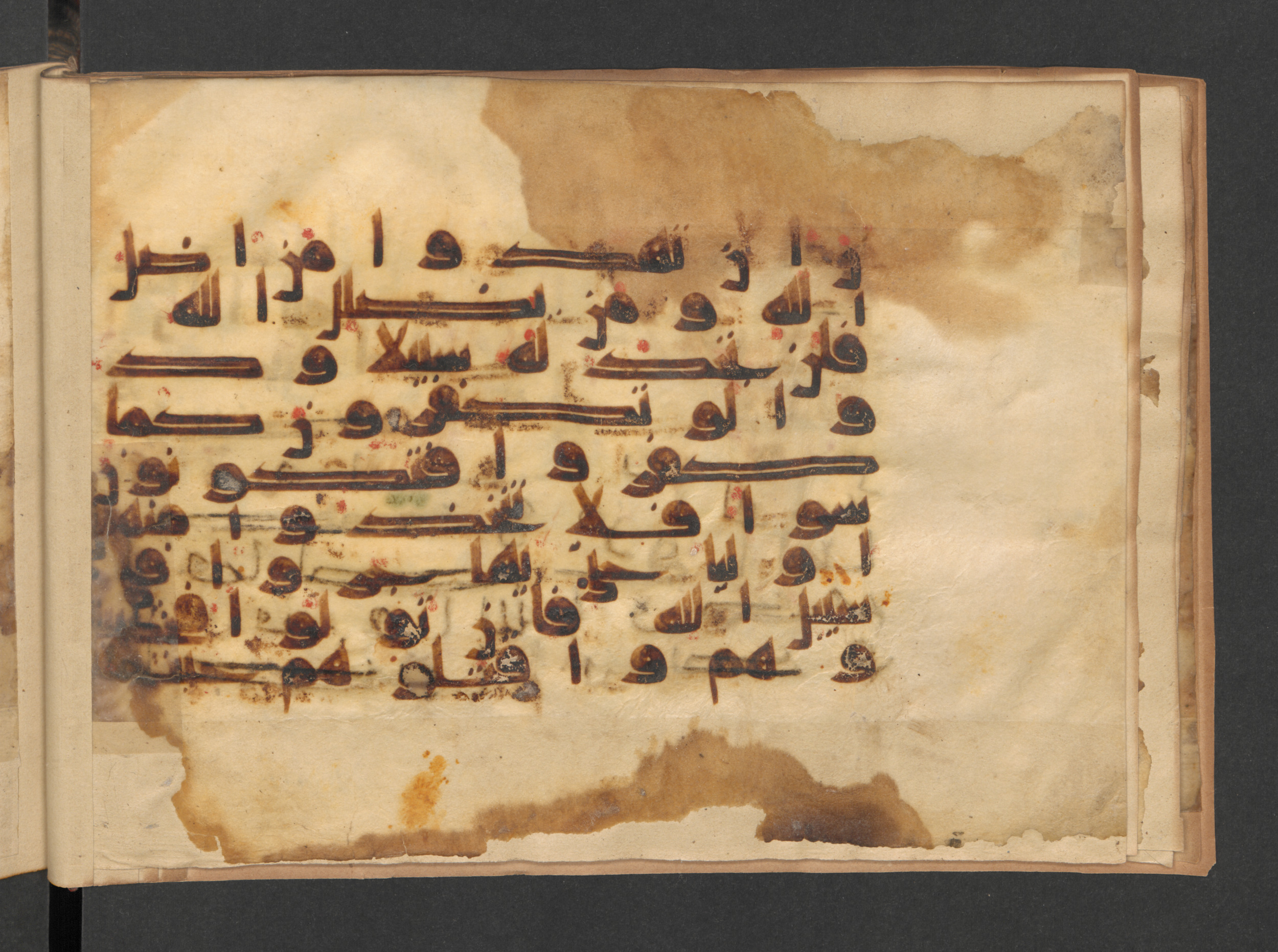 Berlin, Staatsbibliothek zu Berlin, Wetzstein II 1915 (Ahlwardt 313) (Scan 1), in kūfī D script, showing Surah 4:89 from Mid 8th to Late 9th Century AD found in Damascus, Syria, currently housed at Staatsbibliothek zu Berlin, Berlin, Germany