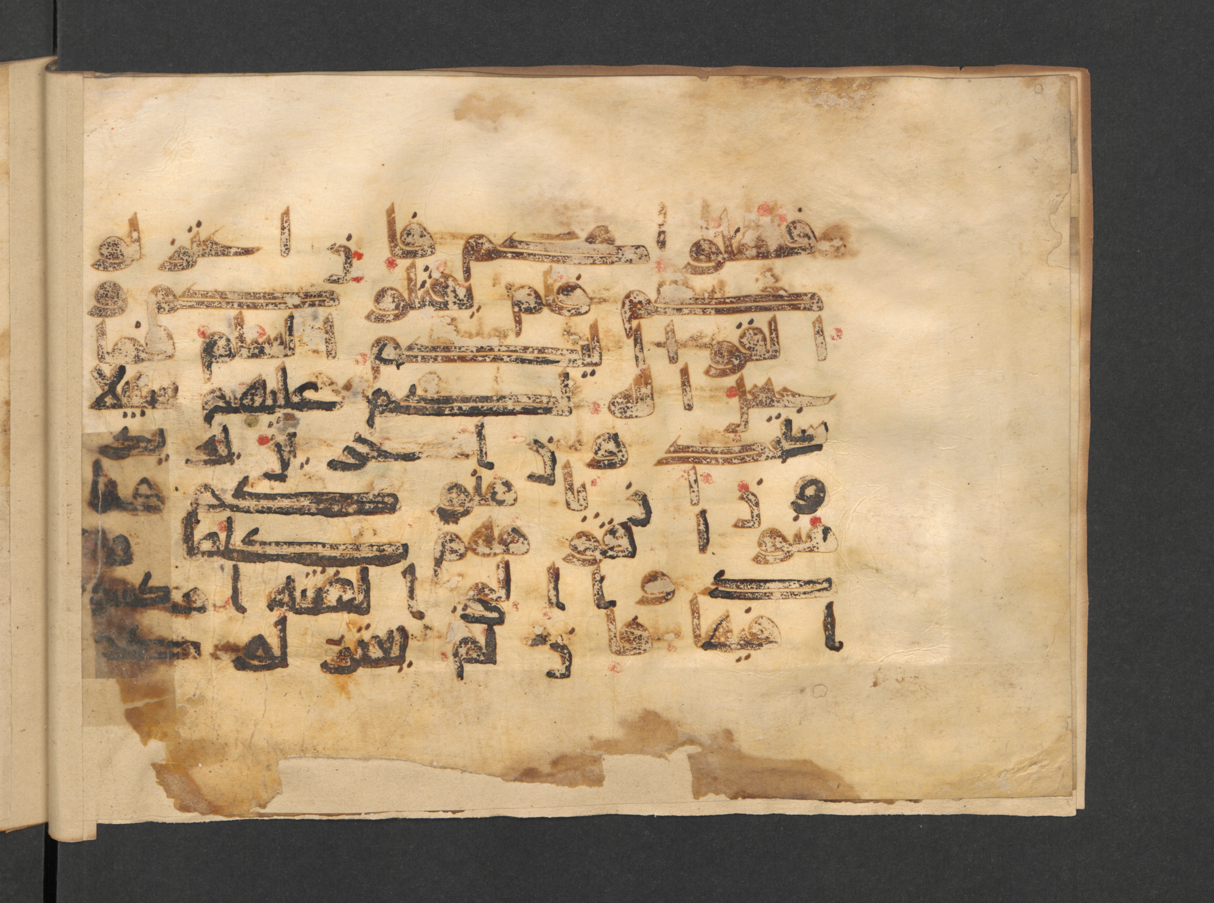 Berlin, Staatsbibliothek zu Berlin, Wetzstein II 1915 (Ahlwardt 313) (Scan 1), in kūfī D script, showing Surah 4:91 from Mid 8th to Late 9th Century AD found in Damascus, Syria, currently housed at Staatsbibliothek zu Berlin, Berlin, Germany