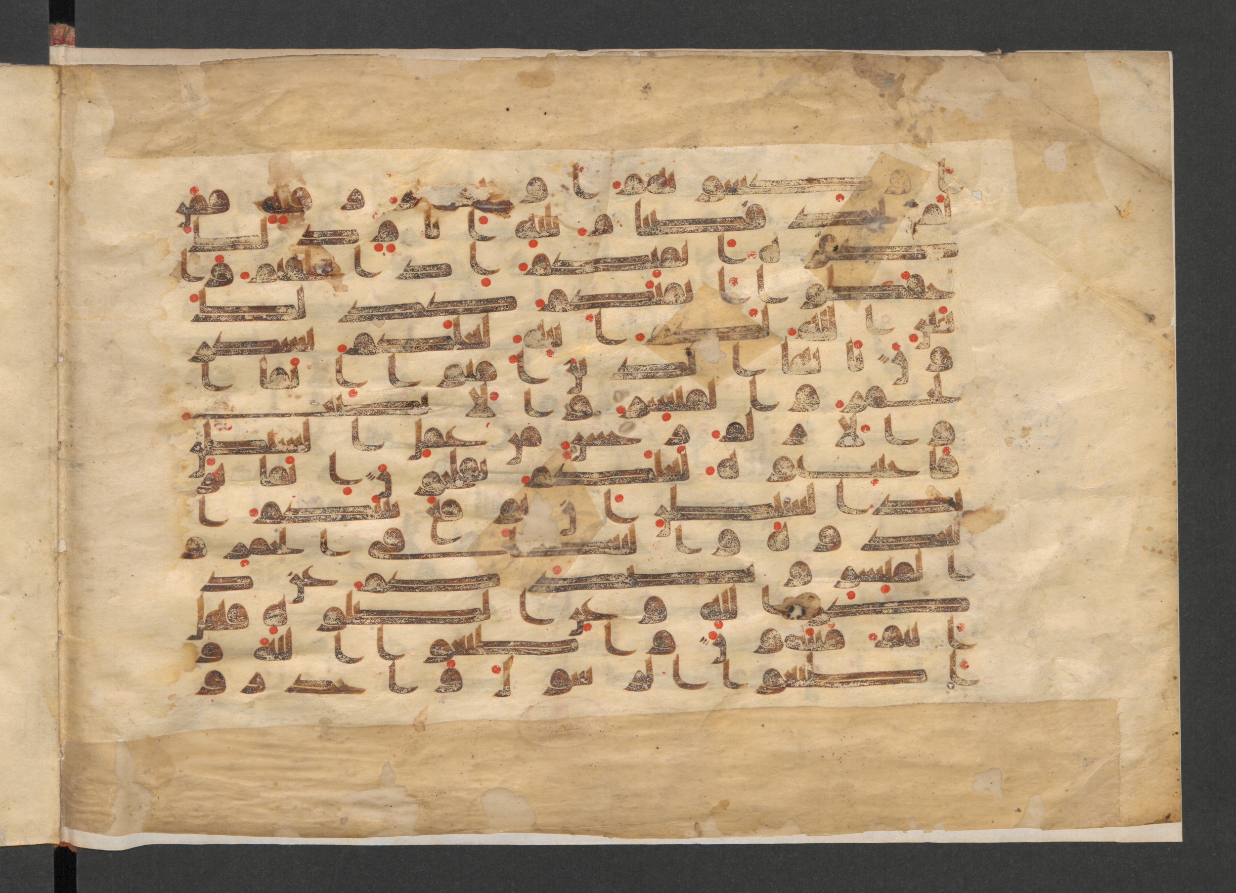 Berlin, Staatsbibliothek zu Berlin, Wetzstein II 1922 (Ahlwardt 317), in kūfī D script, showing Surah 5:90 from Mid 8th to Late 9th Century AD found in Damascus, Syria, currently housed at Staatsbibliothek zu Berlin, Berlin
