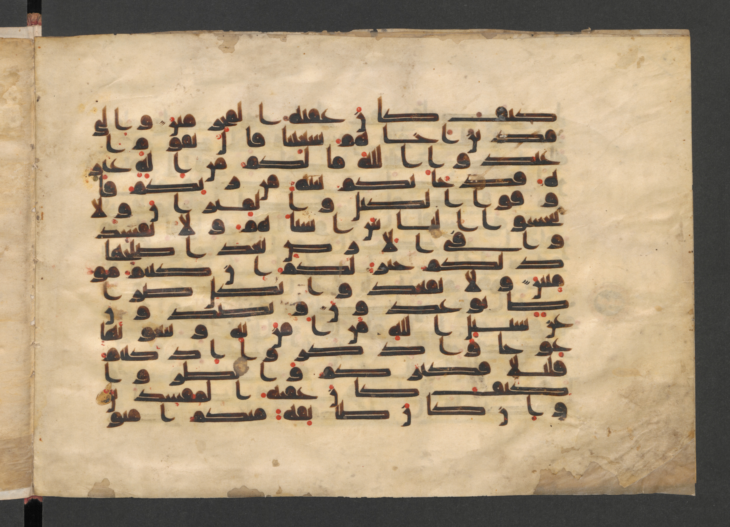 Berlin, Staatsbibliothek zu Berlin, Wetzstein II 1922 (Ahlwardt 317), in kūfī D script, showing Surah 7:86 from Mid 8th to Late 9th Century AD found in Damascus, Syria, currently housed at Staatsbibliothek zu Berlin, Berlin